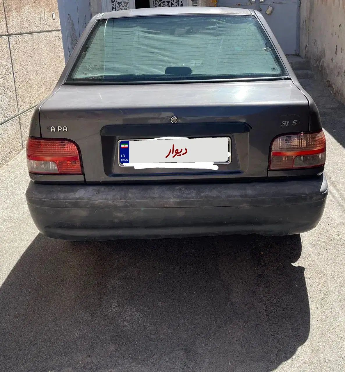 پراید 131 SL - 1391