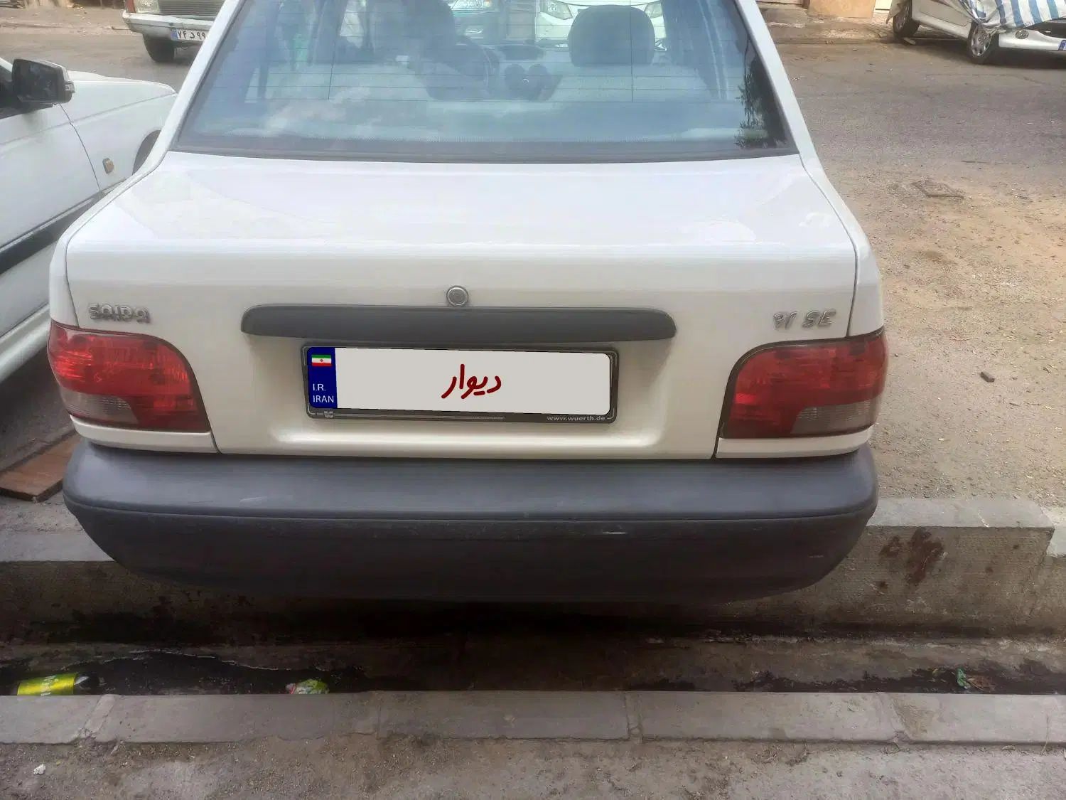 پراید 131 SE - 1396