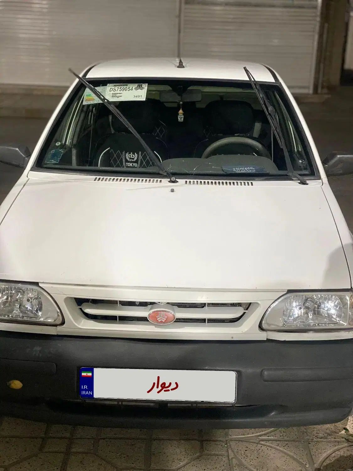 خودرو پراید، 131 آگهی ann_20371129