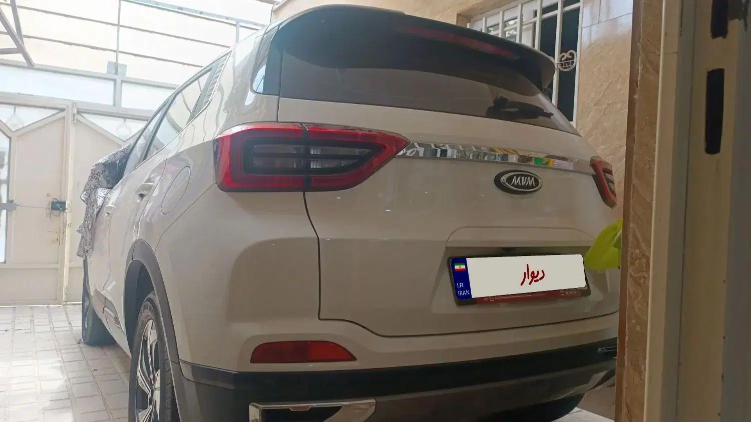 ام وی ام X55 پرو IE - 1401