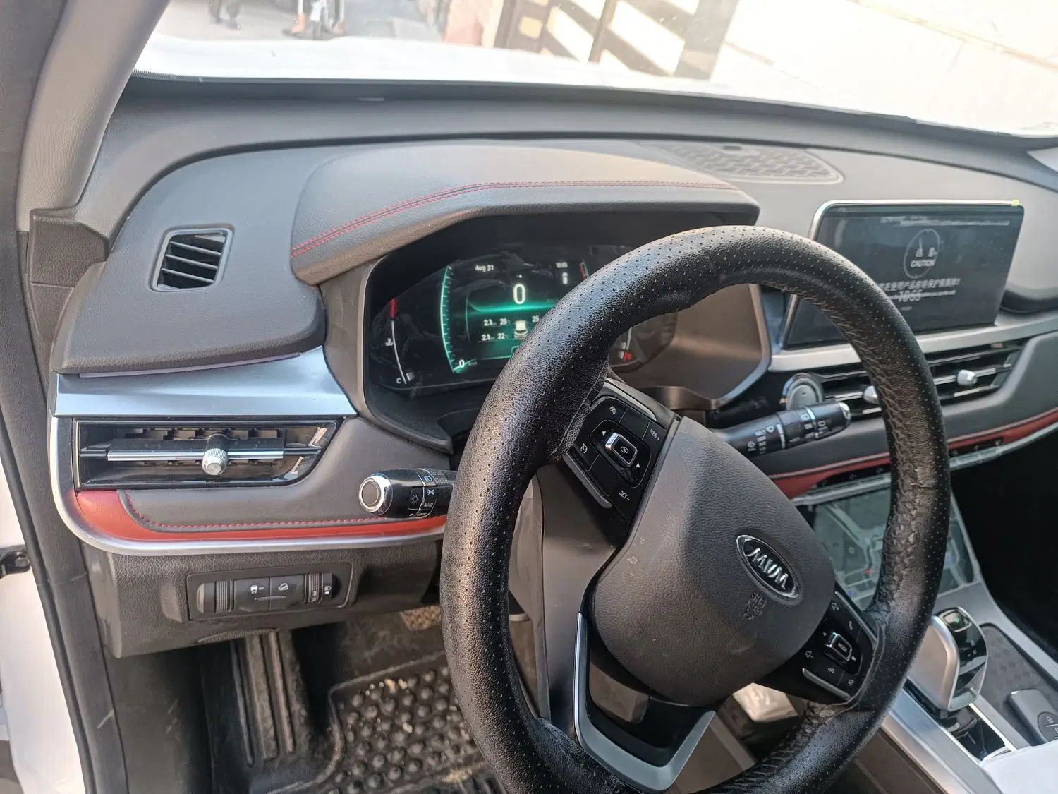 ام وی ام X55 پرو IE - 1401