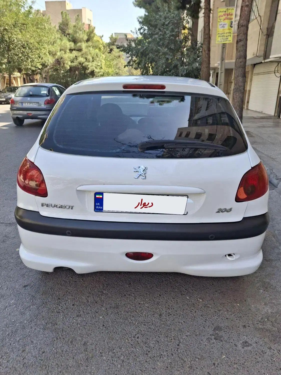 پژو 206 تیپ 5 - 1396