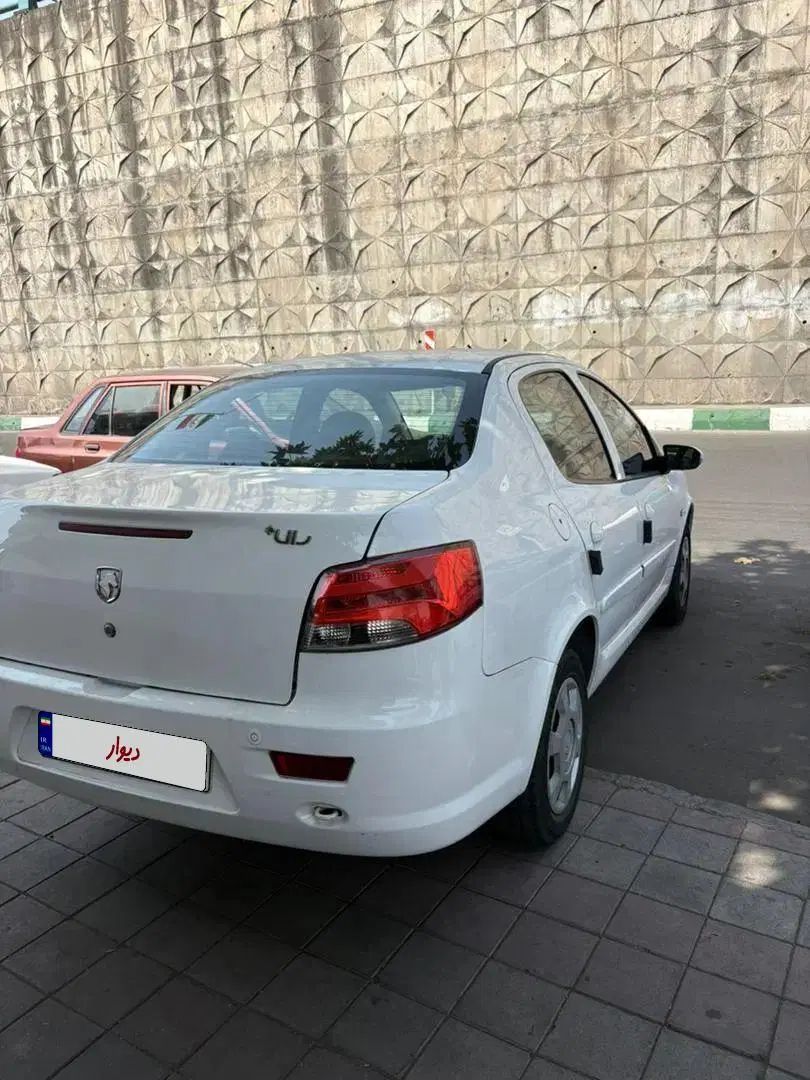 خودرو رانا، پلاس آگهی ann_20371351