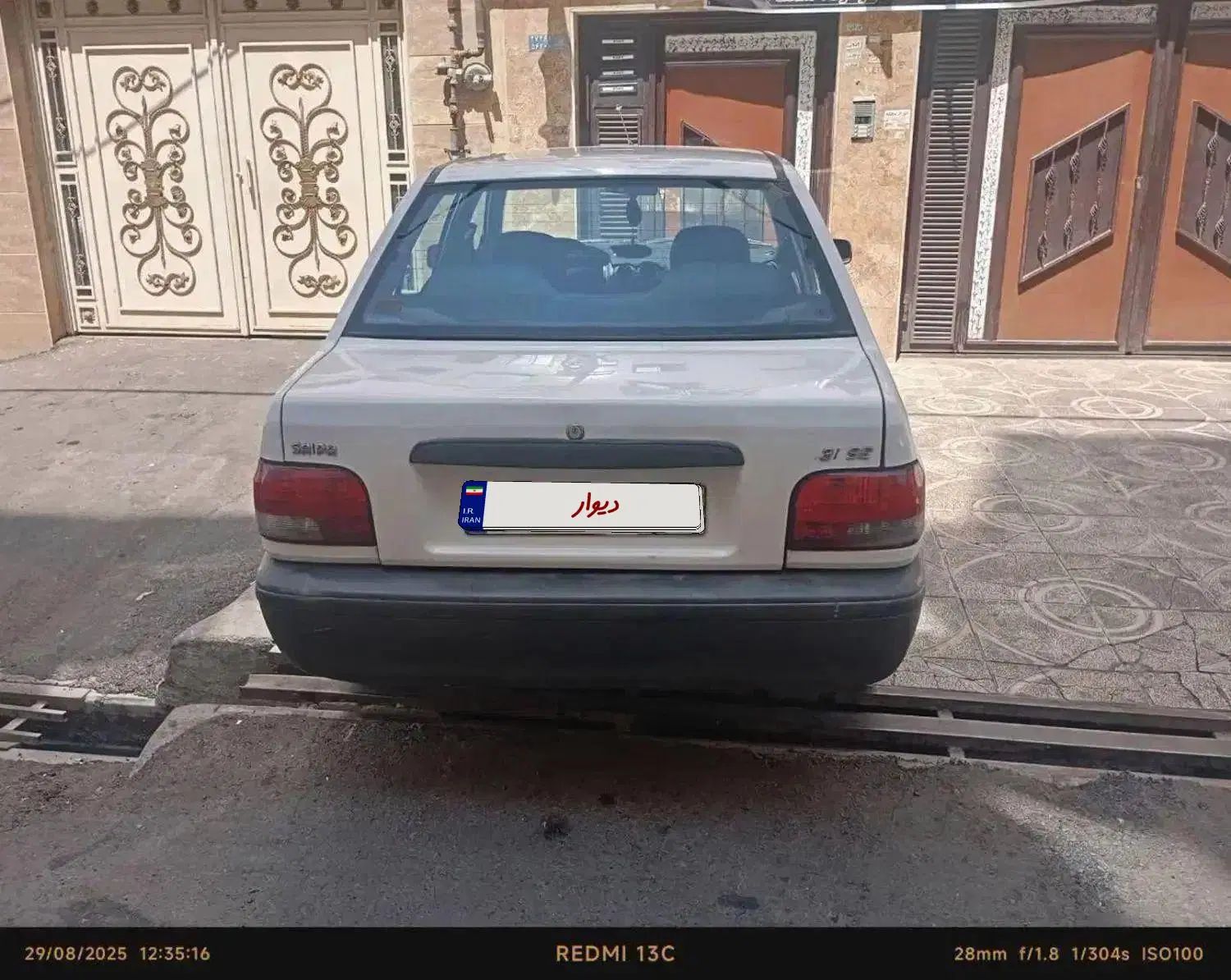 پراید 131 SE - 1395