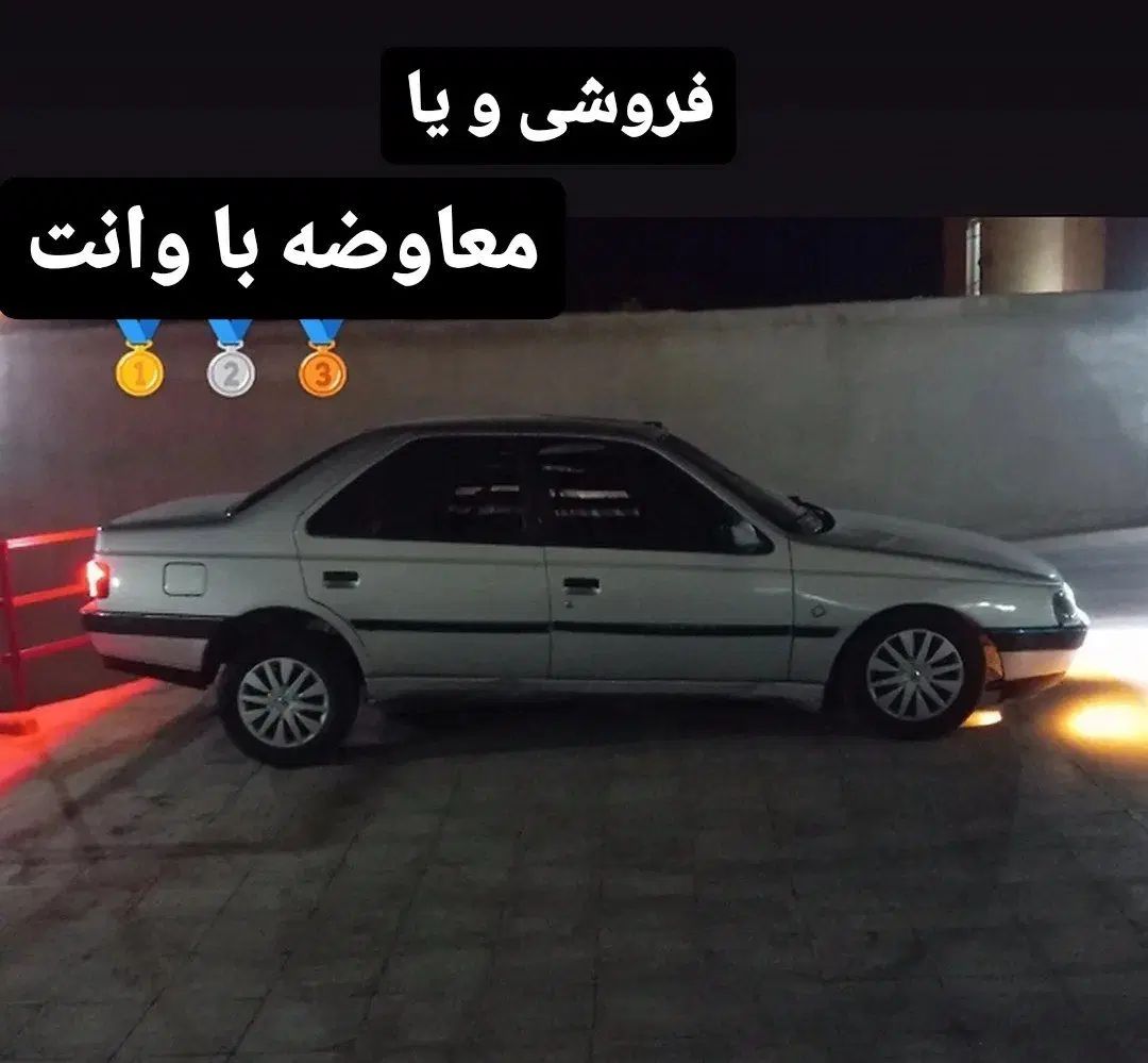 پژو 405 GLX - 1386