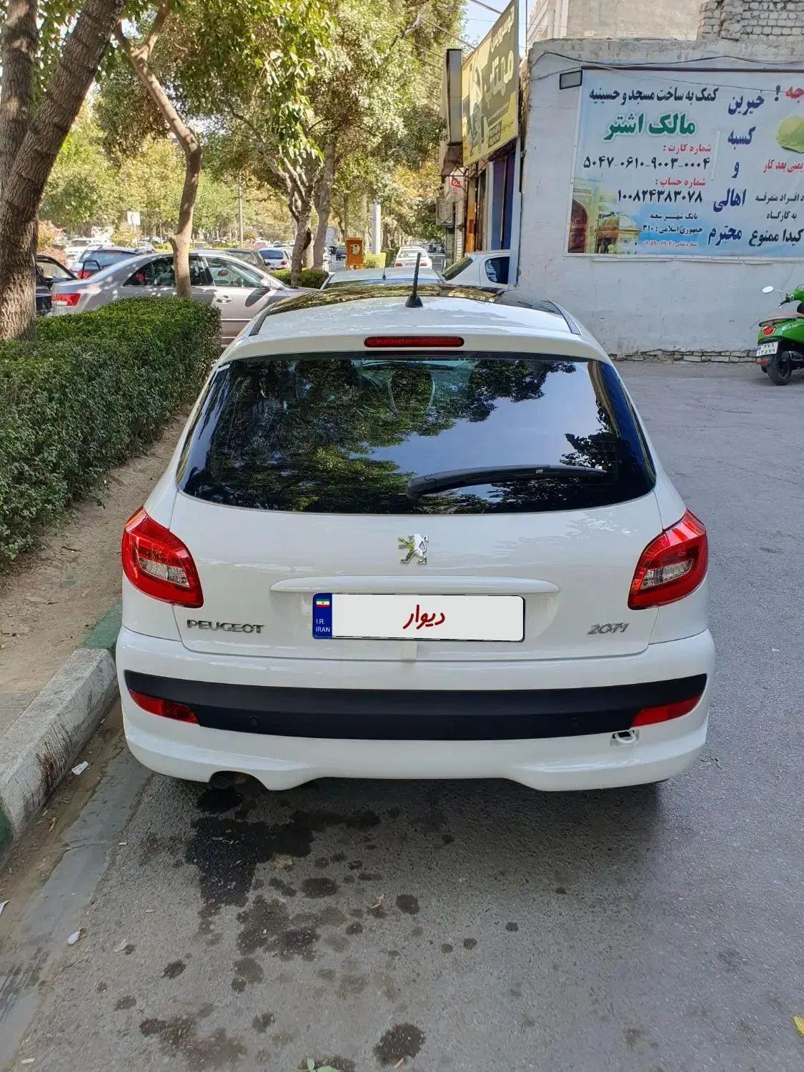 پژو 207 پانوراما اتوماتیک TU5 - 1403