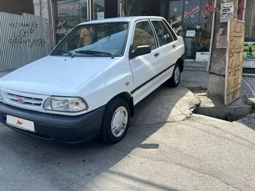 خودرو پراید، صبا آگهی ann_20371791
