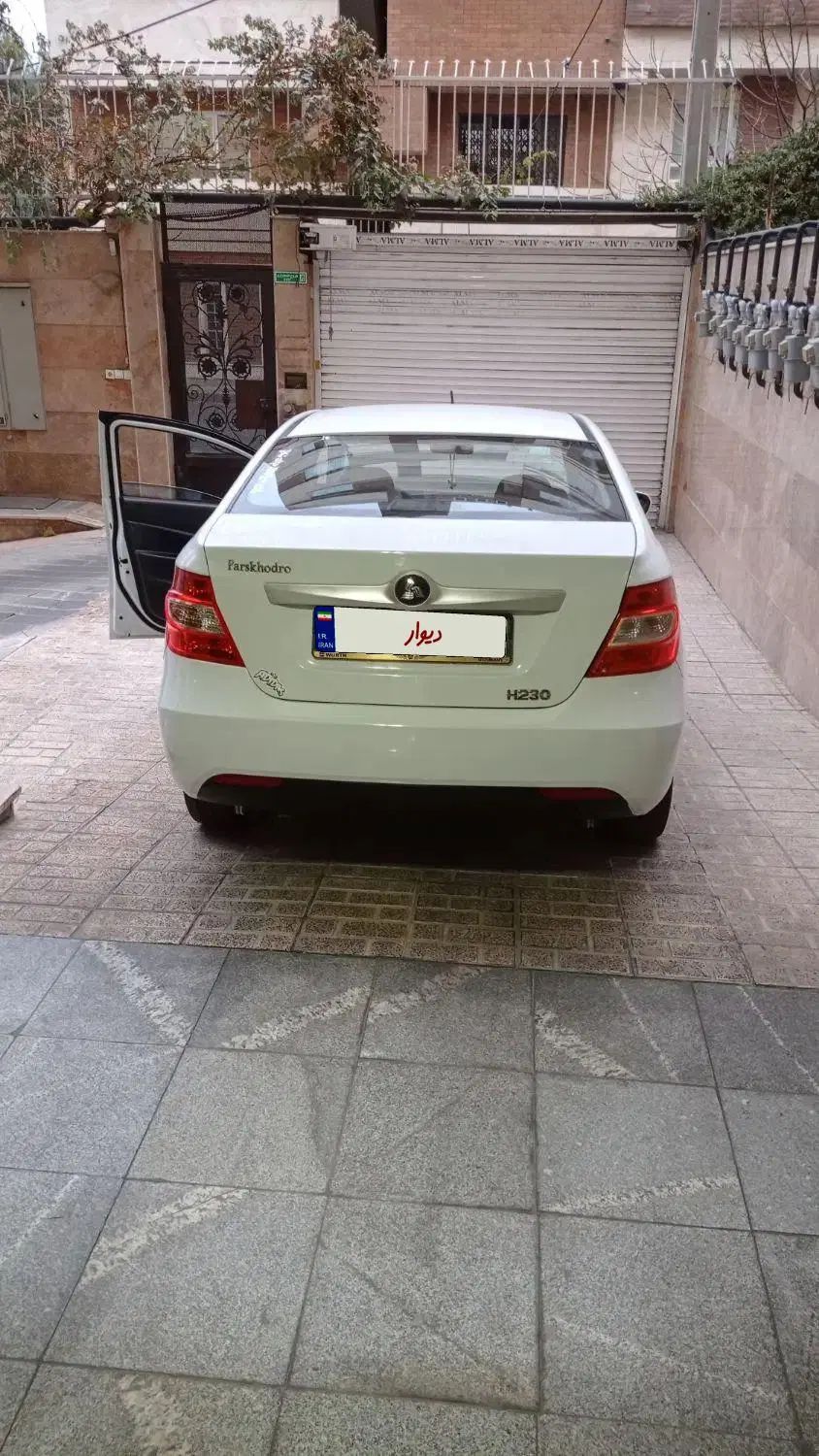 برلیانس H230 دنده‌ای - 1397