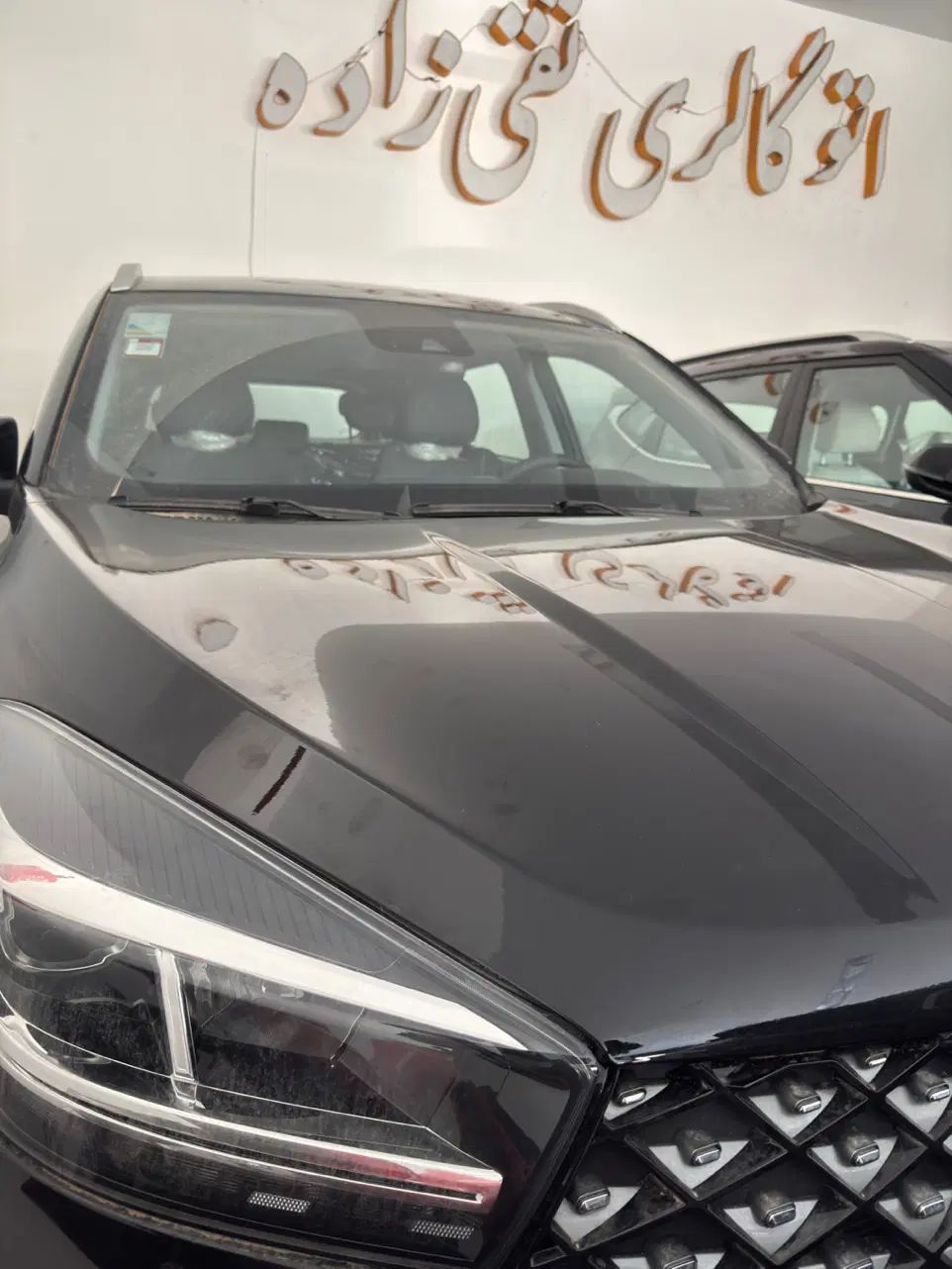 ام وی ام X55 پرو IE - 1404