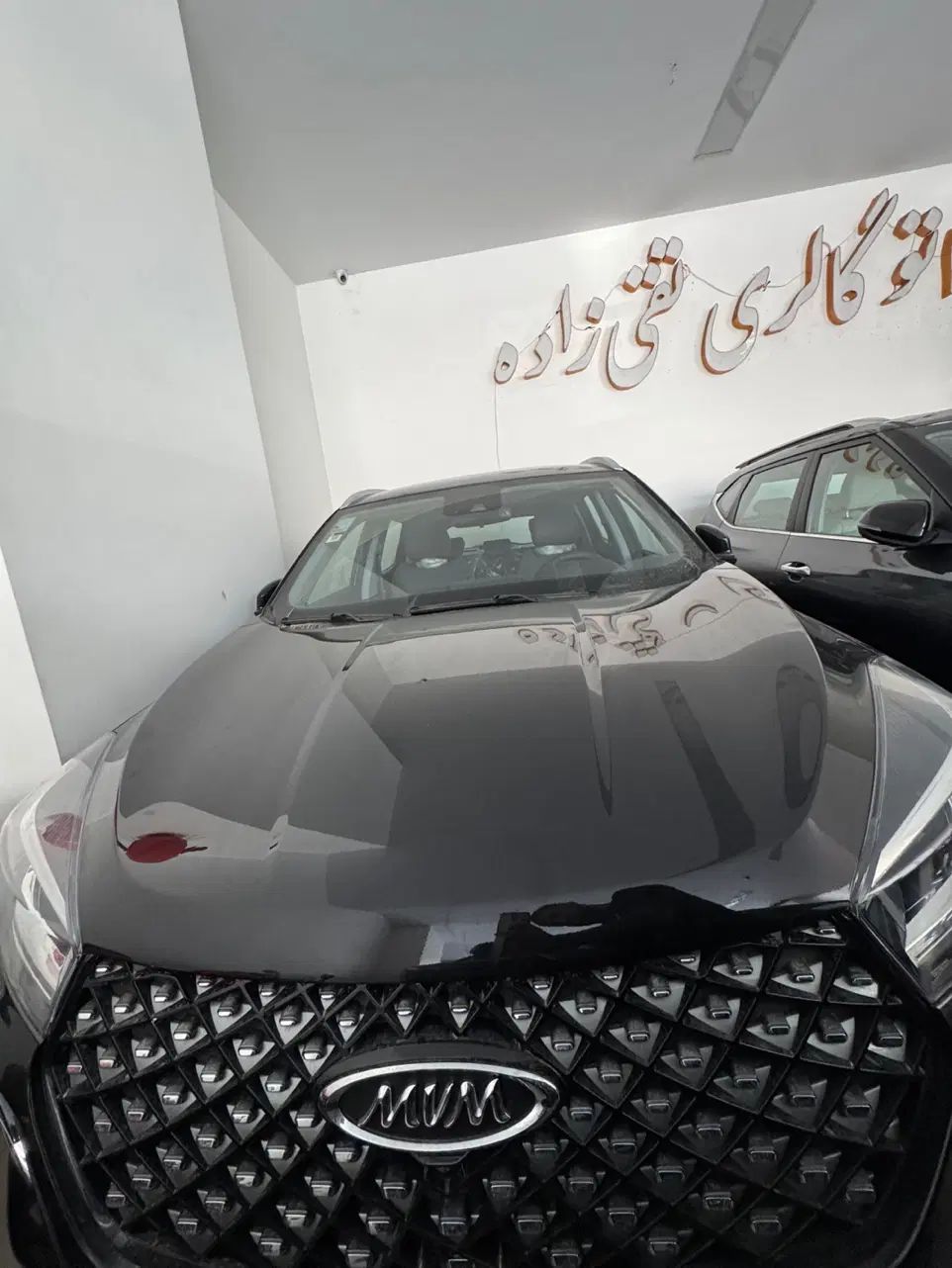 ام وی ام X55 پرو IE - 1404