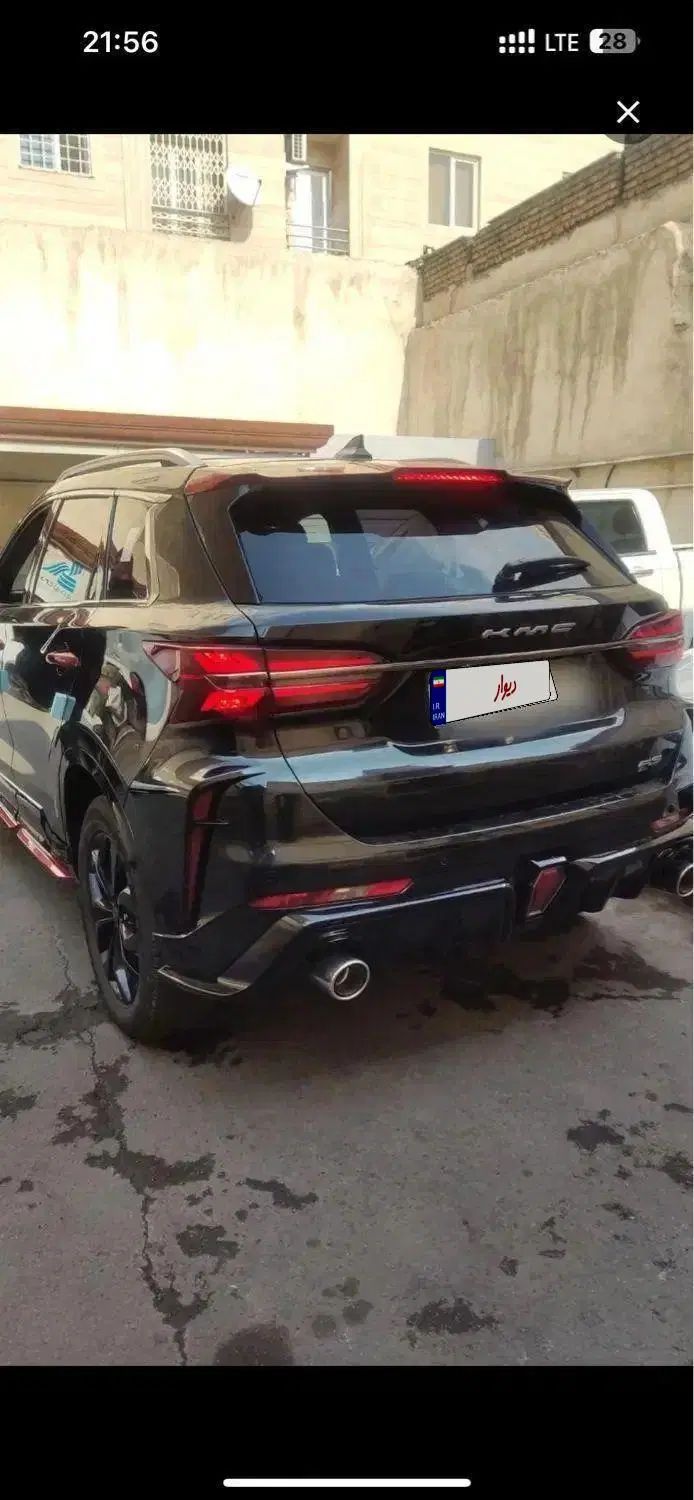 کی ام سی A5 ۱.۵ لیتر توربو - 2025