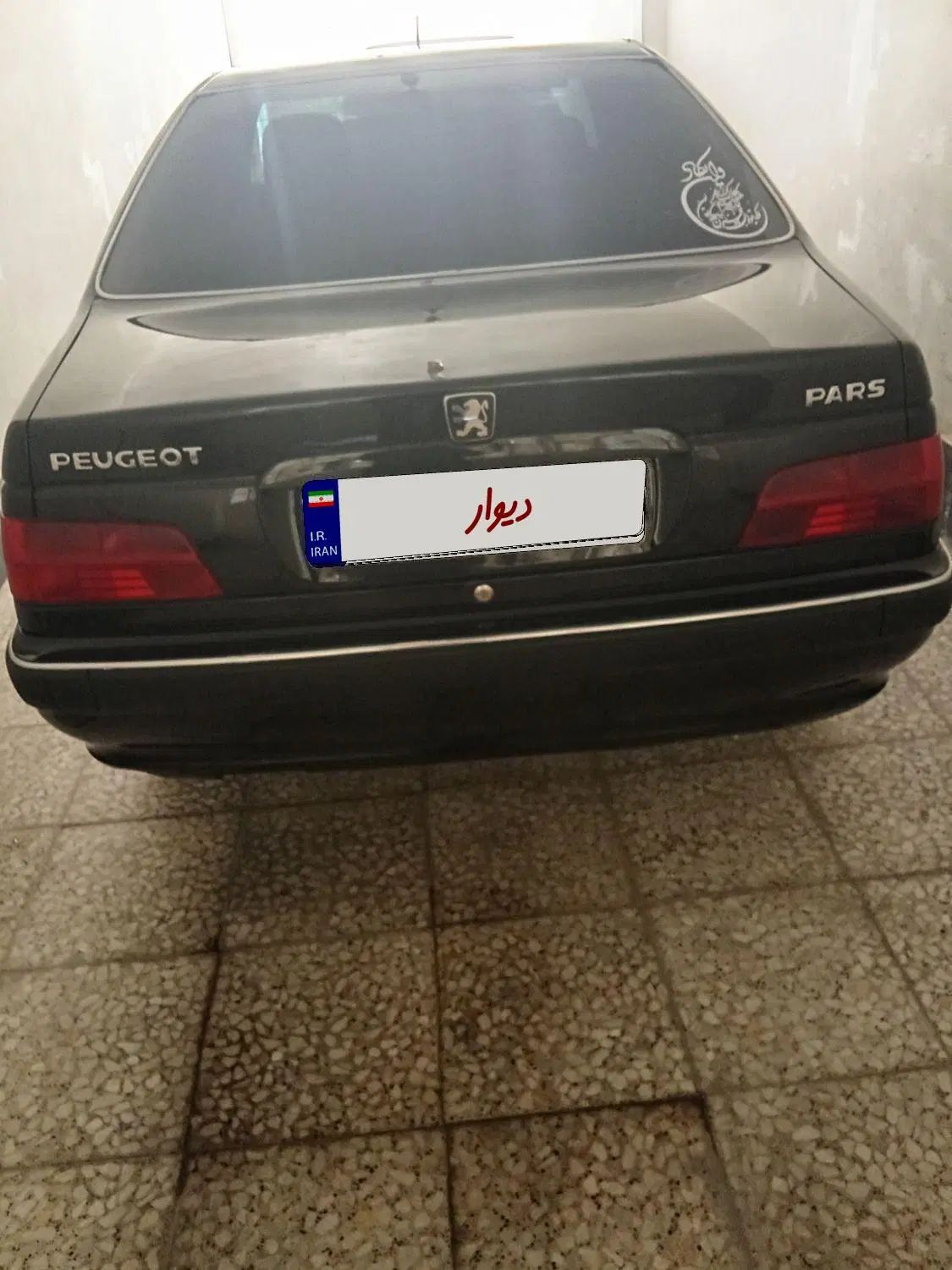 پژو پارس سال - 1398