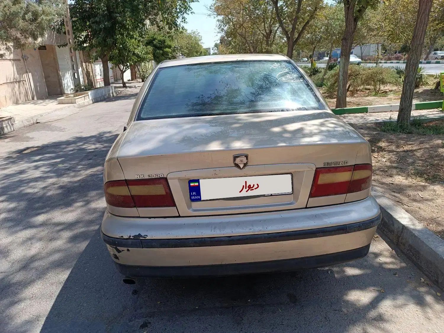 سمند LX XU7 - 1384