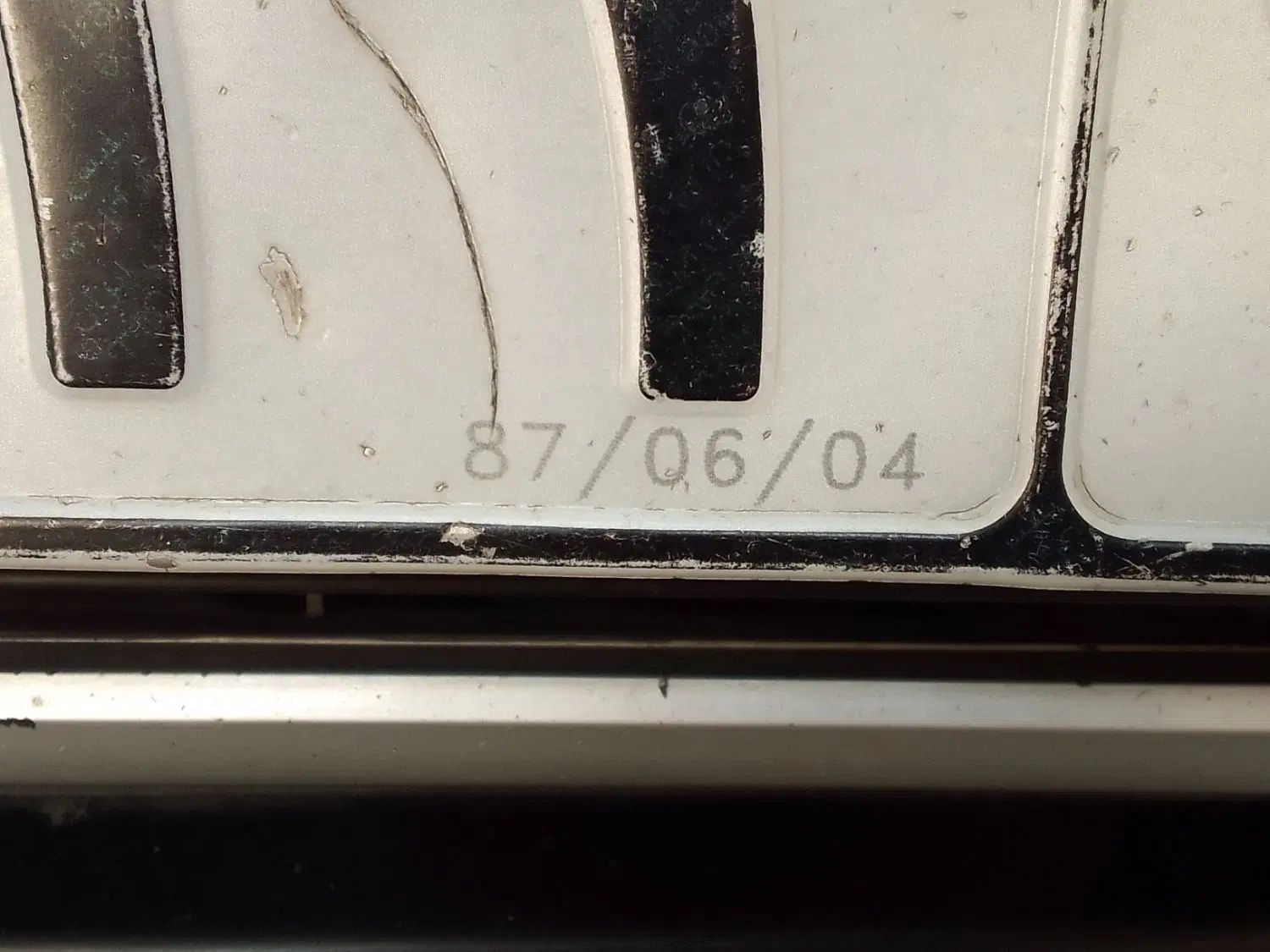 پژو 405 GLX - دوگانه سوز - 1387