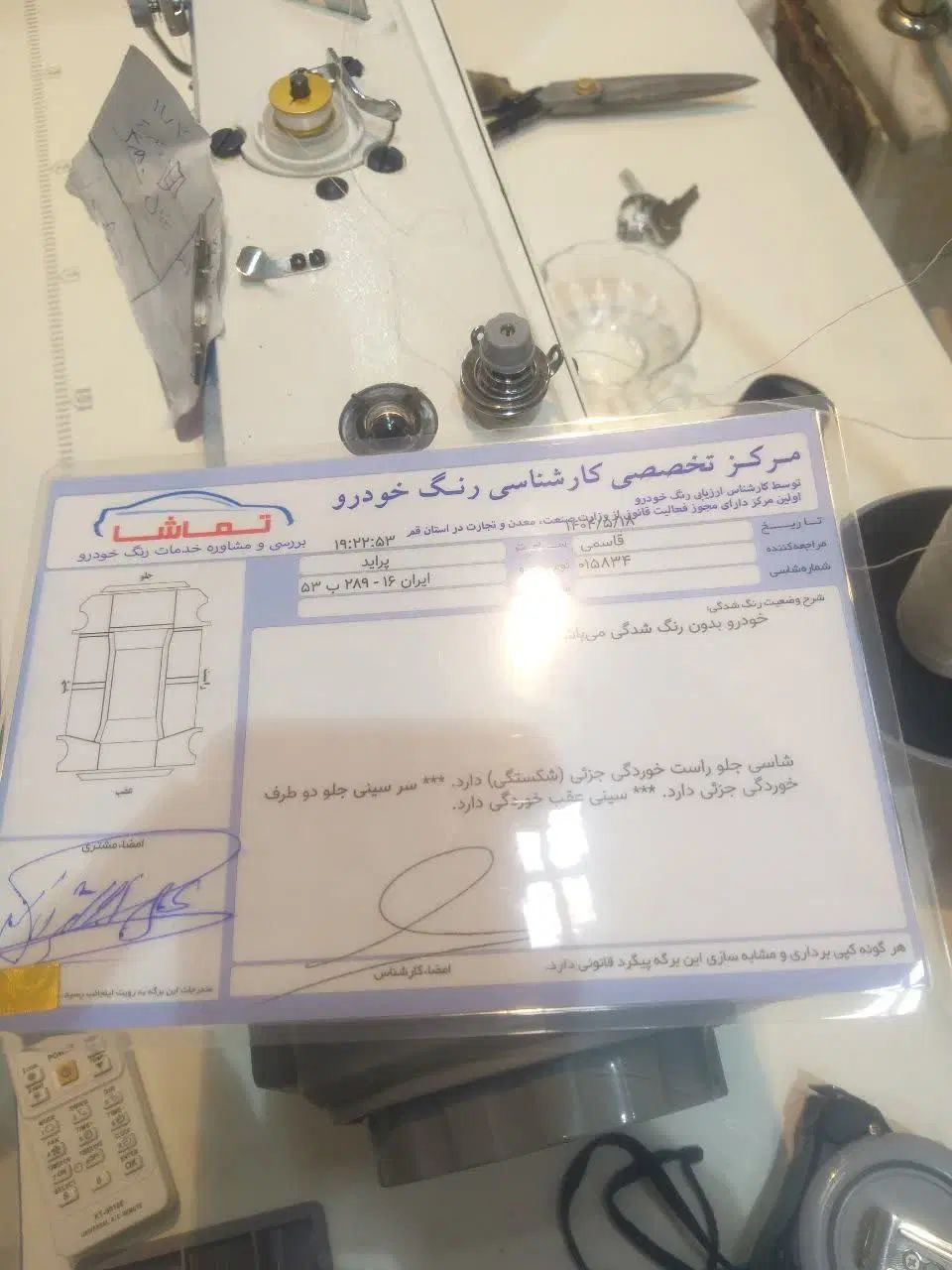 پراید 131 SE دوگانه سوز - 1396