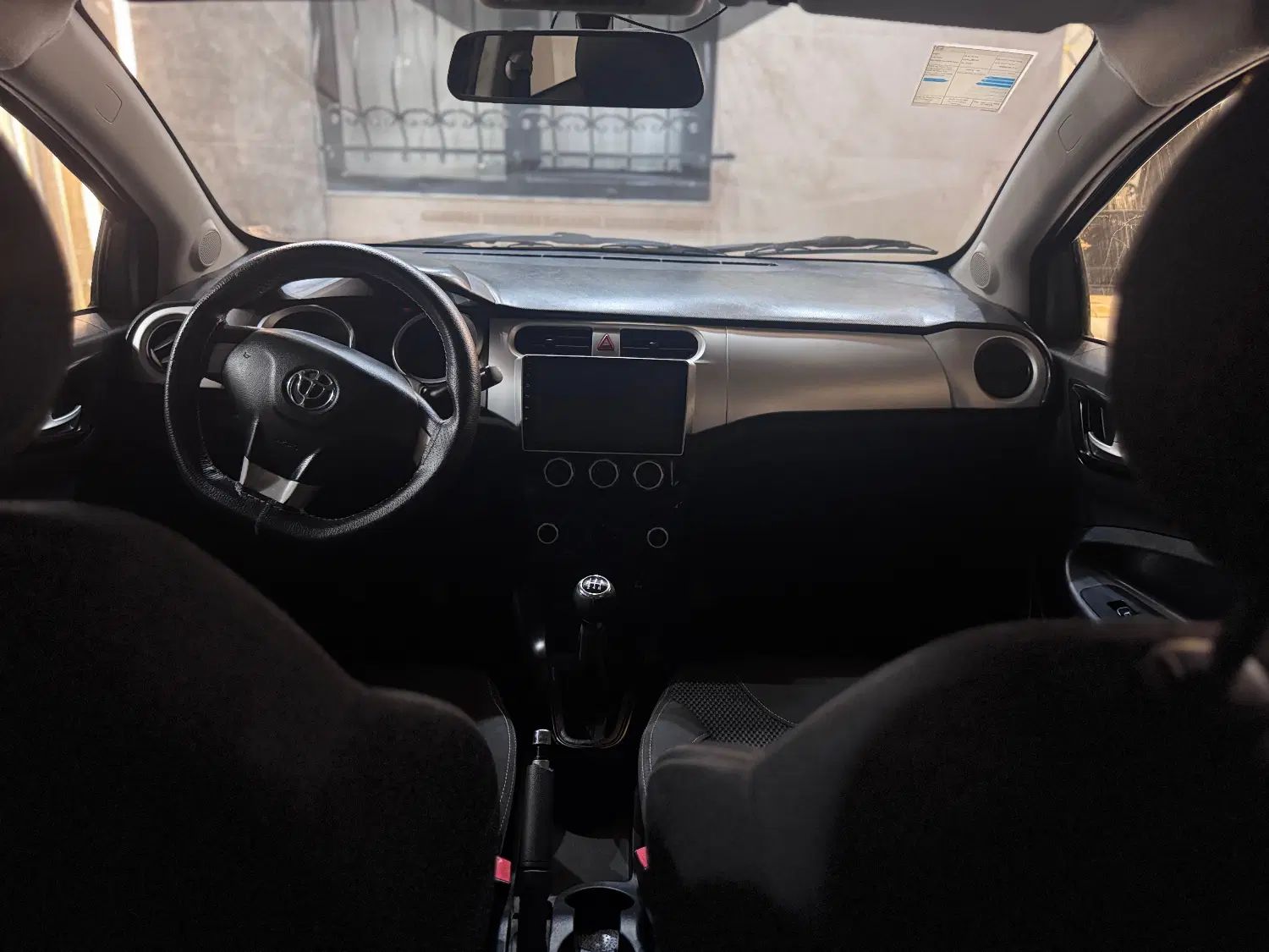 برلیانس H230 دنده‌ای - 1397