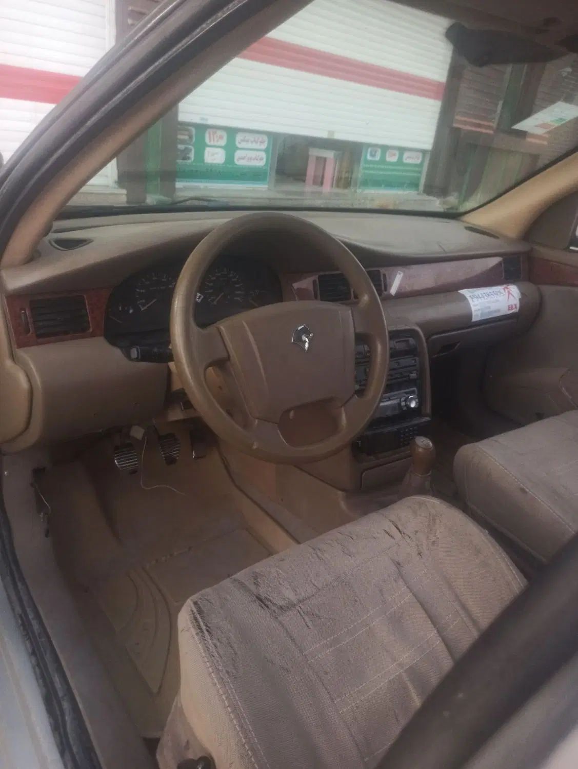 سمند LX XU7 - 1383