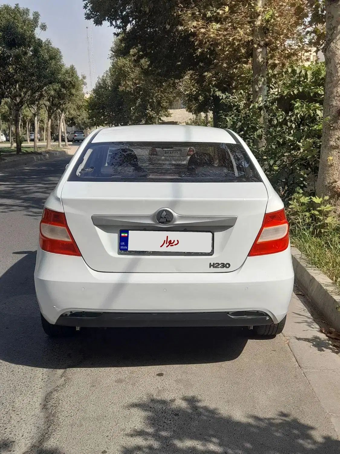 برلیانس H230 اتوماتیک - 1396