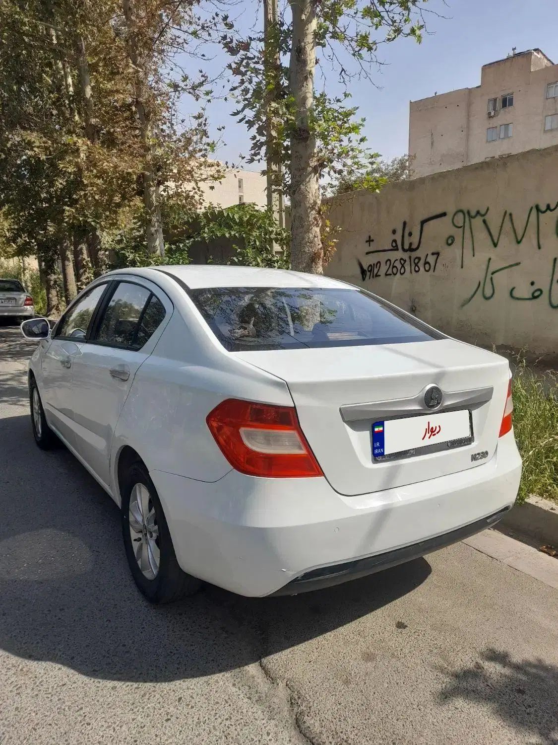 برلیانس H230 اتوماتیک - 1396