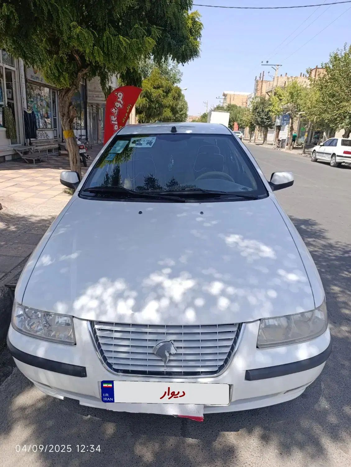 سمند LX EF7 دوگانه سوز - 1397