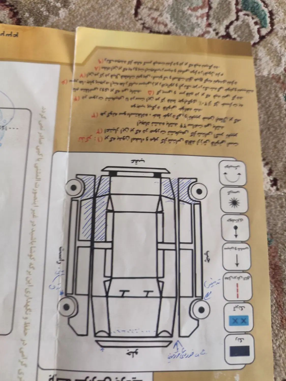 پراید صبا بنزینی - 1385