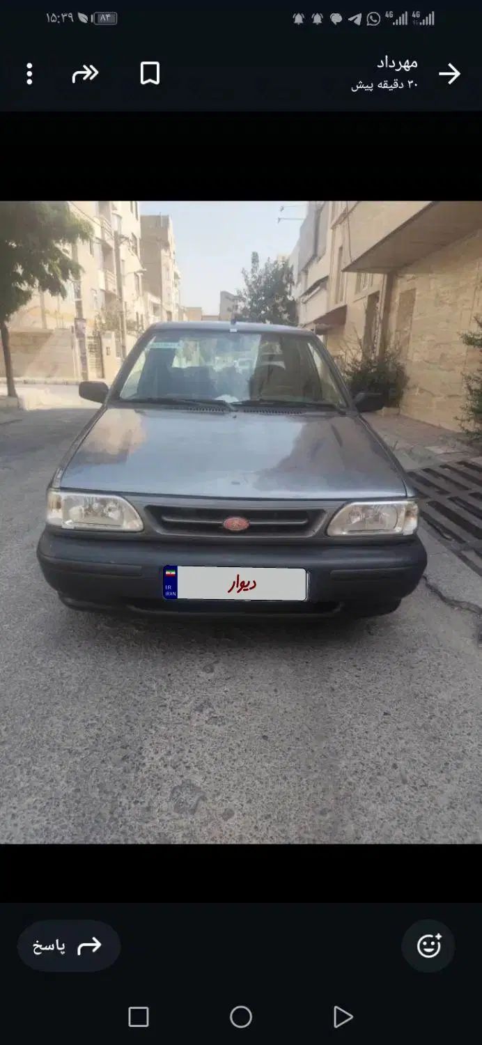 خودرو پراید، صبا آگهی ann_20372110