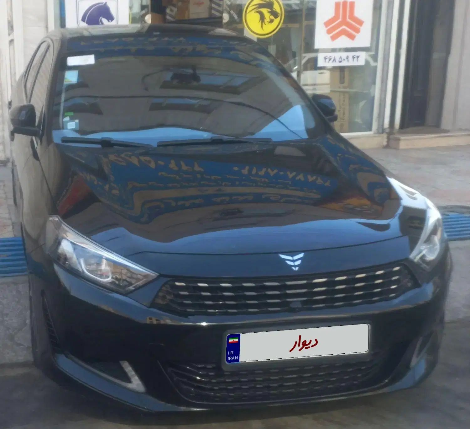 خودرو ریسپکت، پرایم آگهی ann_20372157