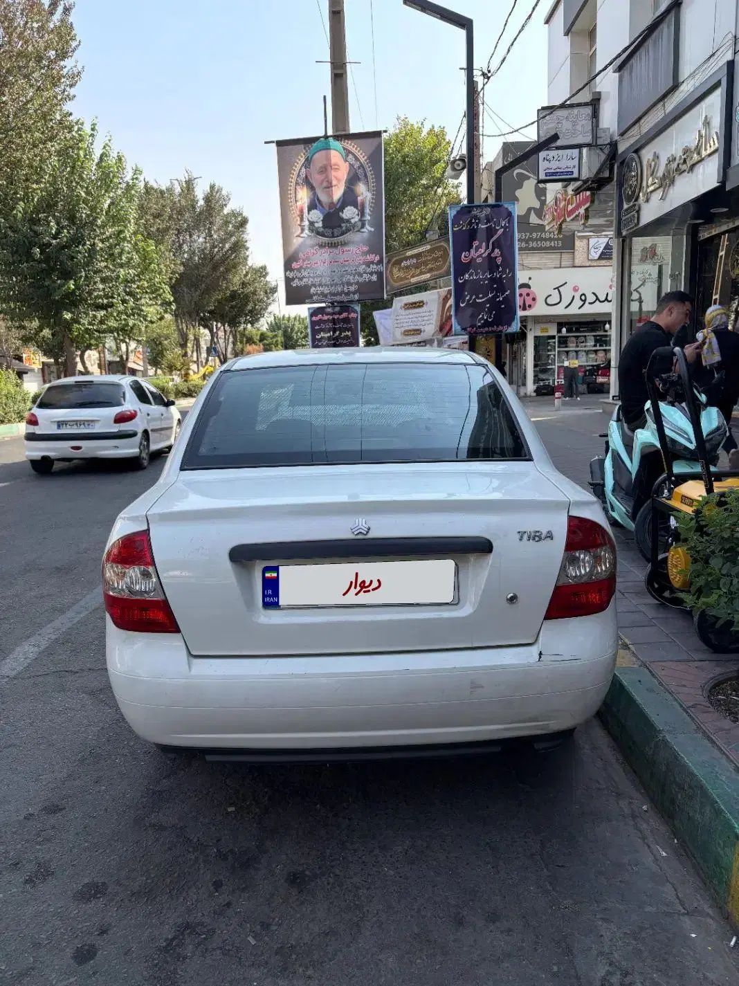تیبا صندوق دار SX - 1400