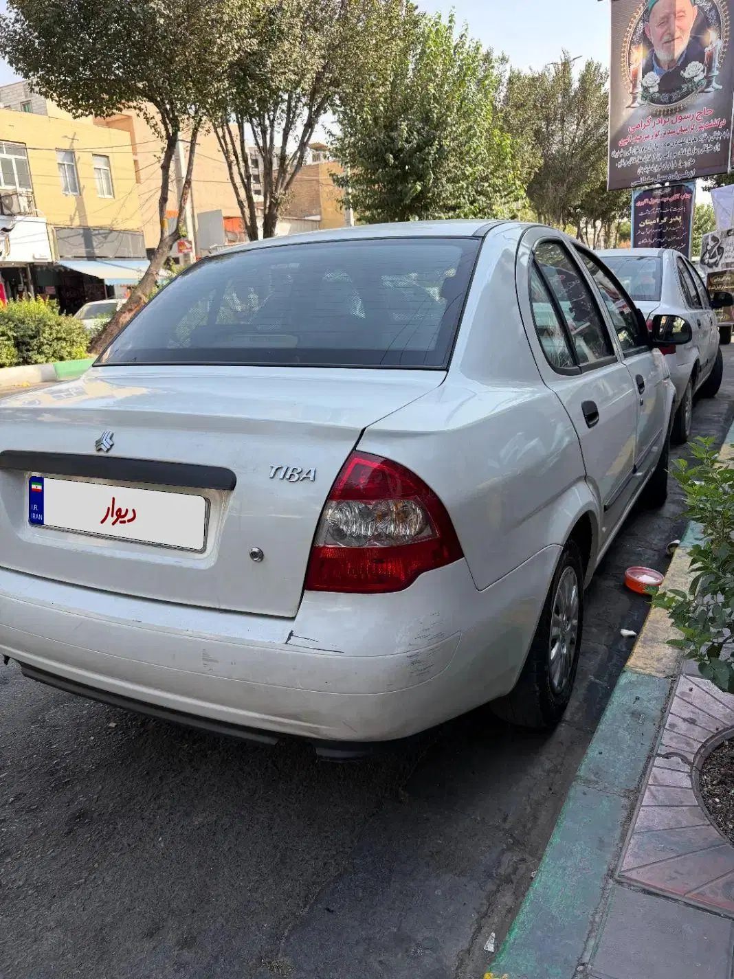 تیبا صندوق دار SX - 1400