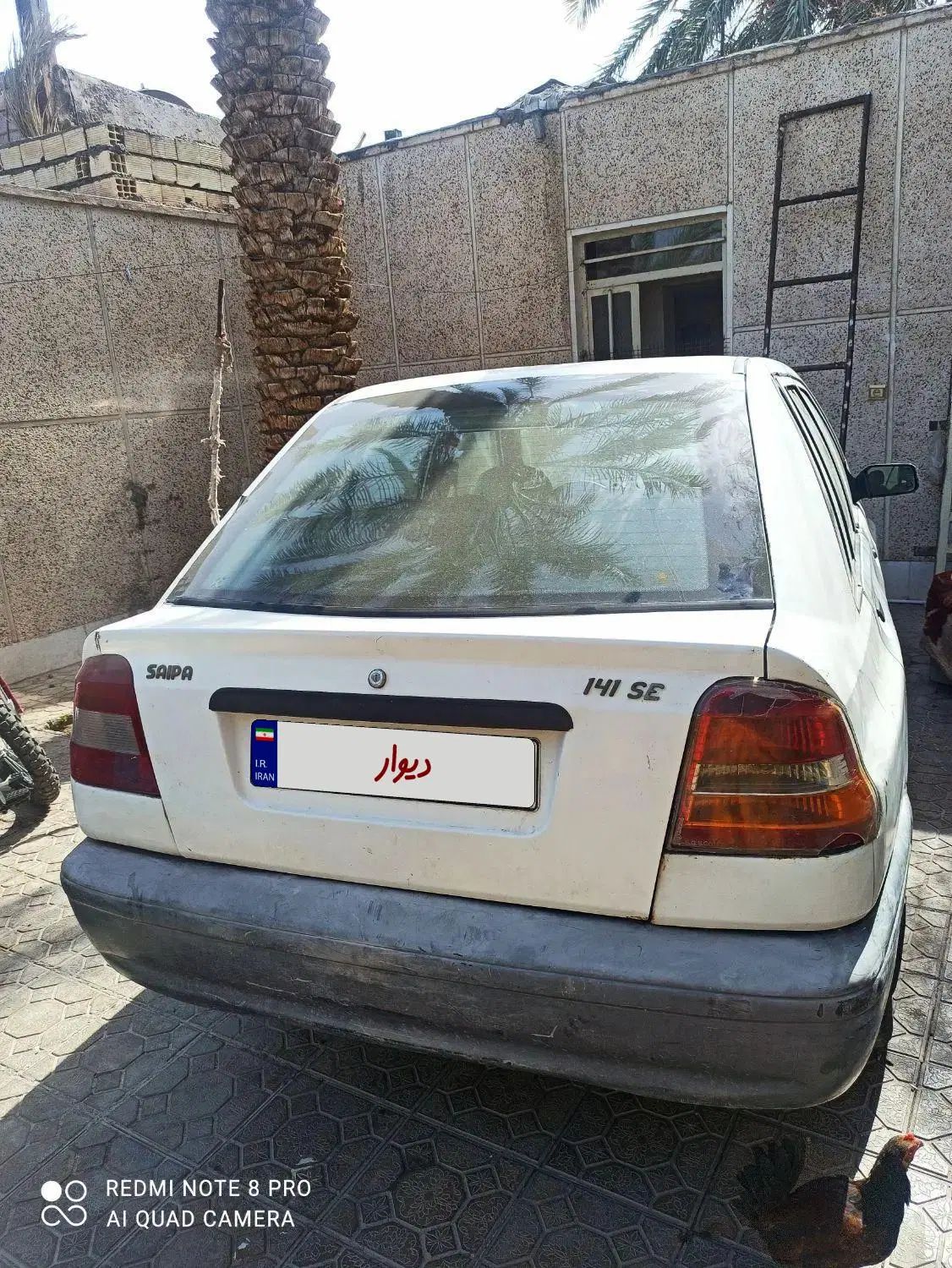 پراید 141 دوگانه‌سوز - 1392
