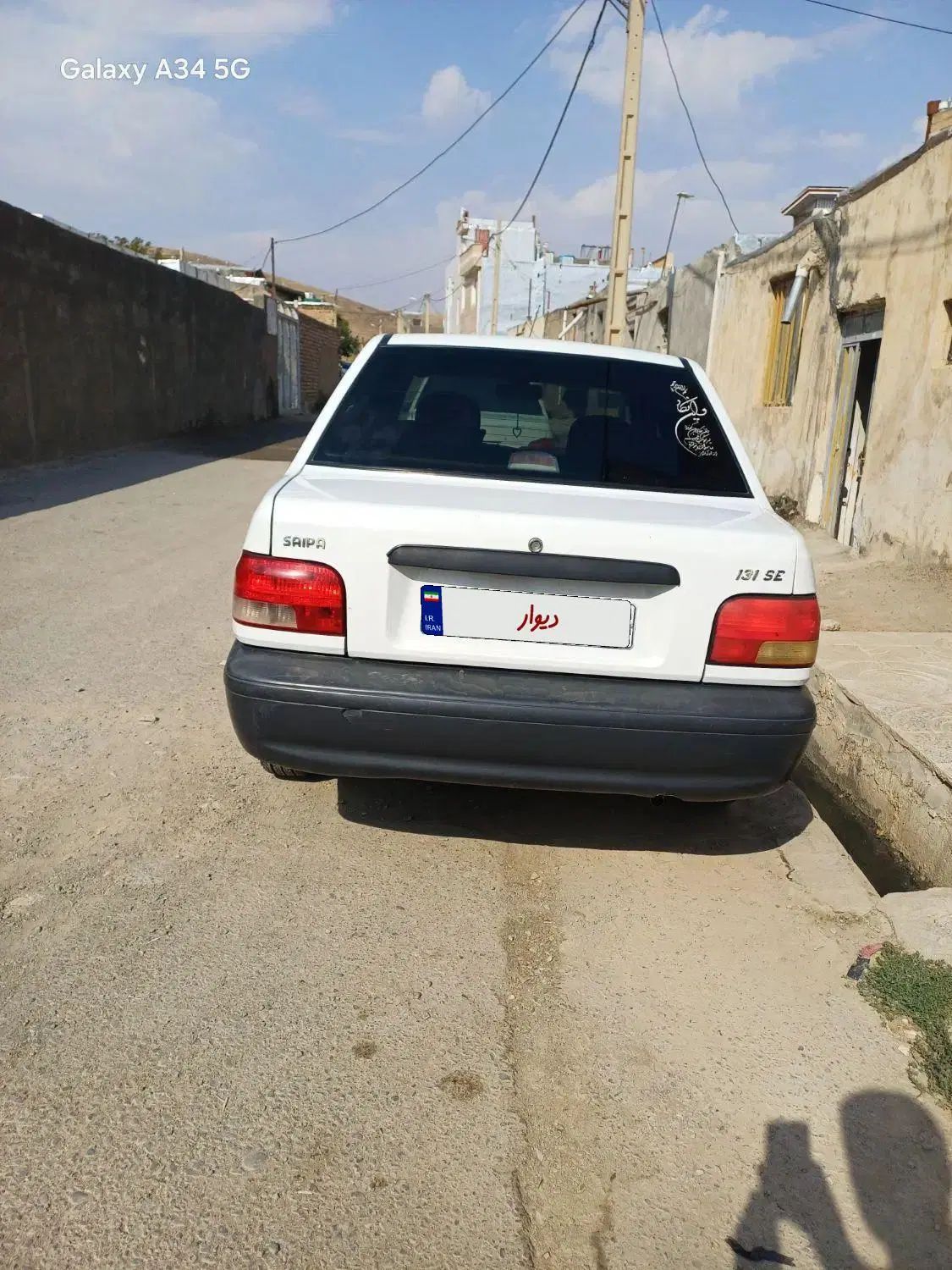 پراید 131 SE - 1396
