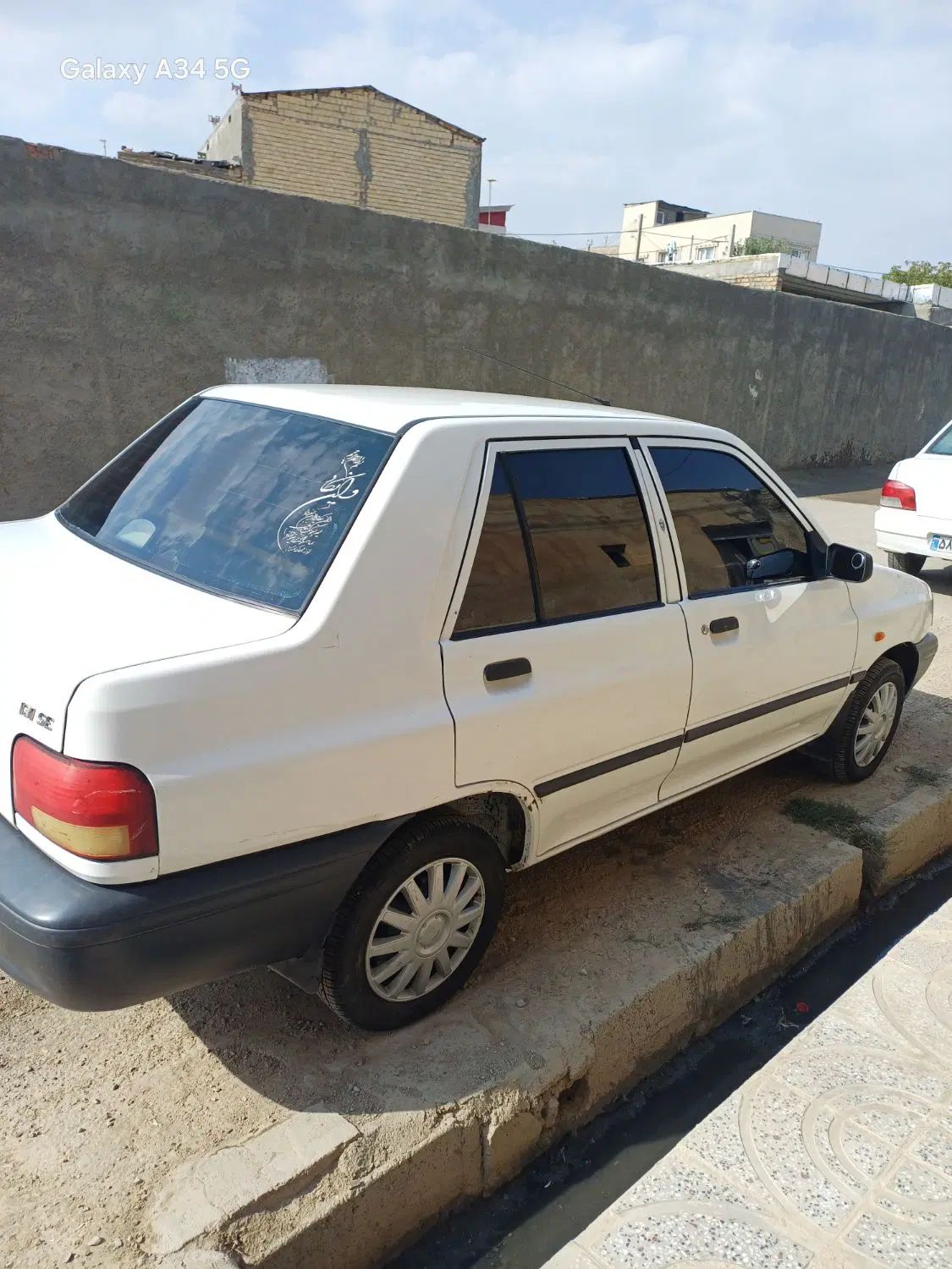 خودرو پراید، 131 آگهی ann_20372317