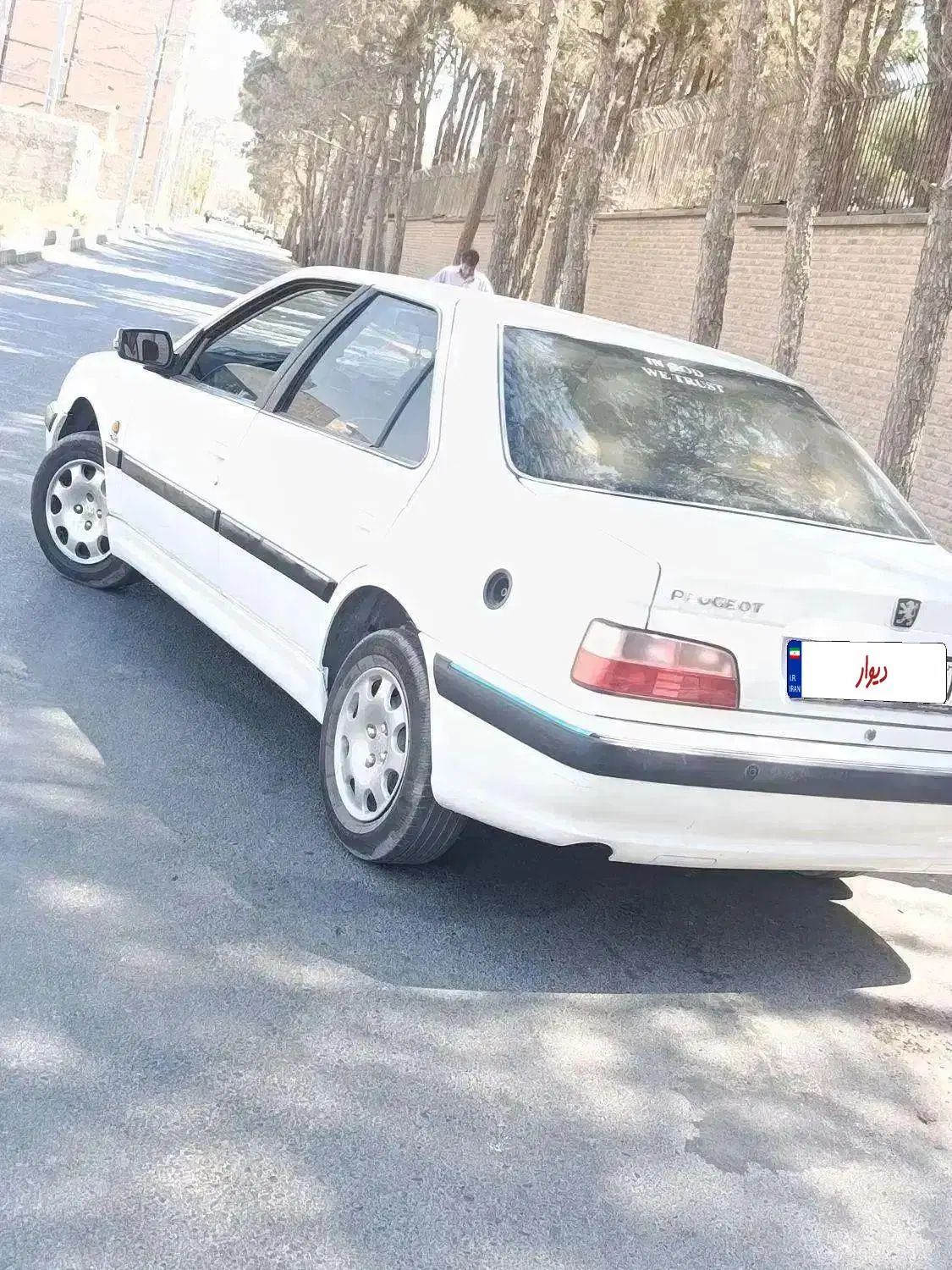 پژو پارس دوگانه سوز - 1396