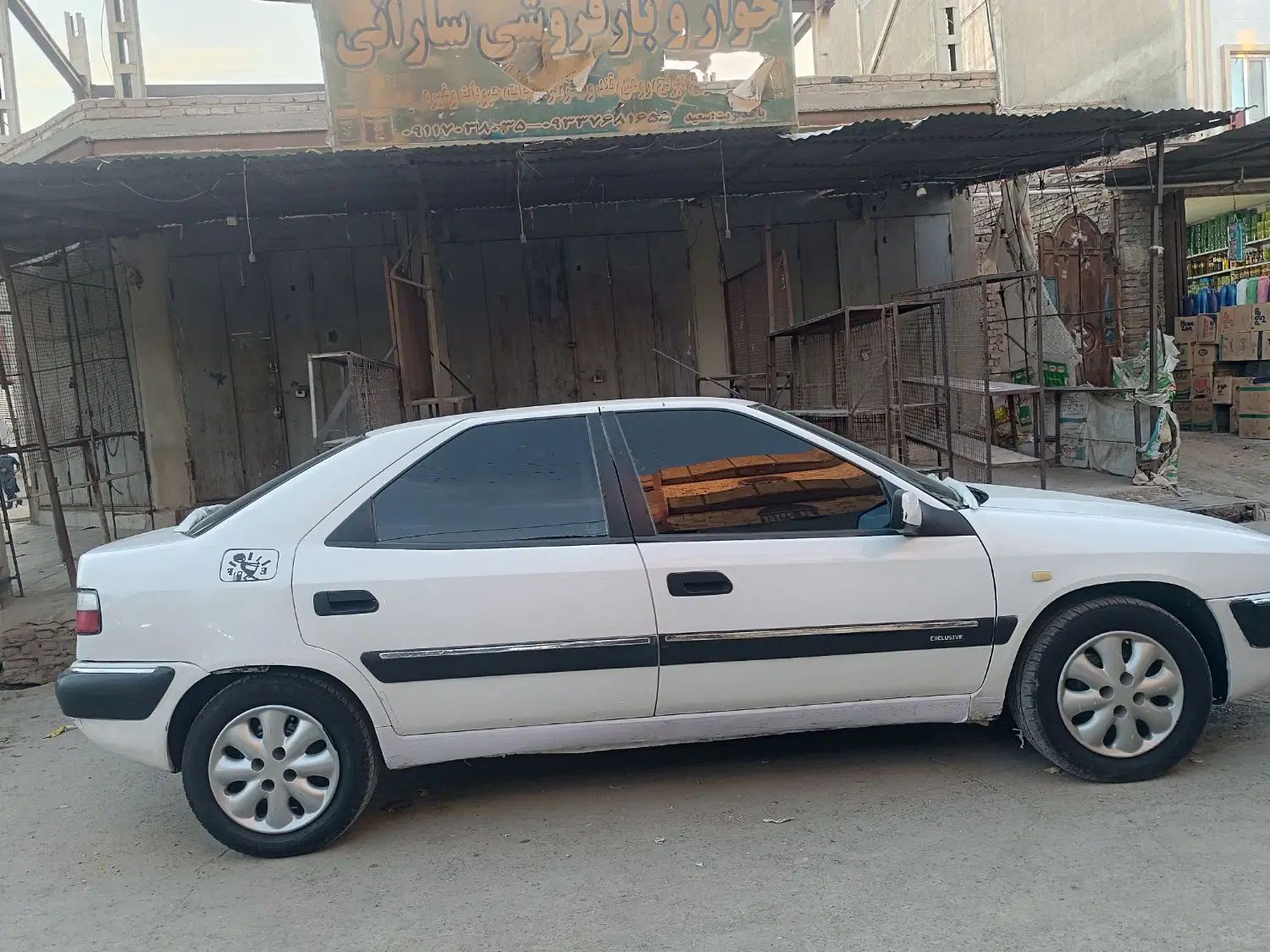 سیتروئن زانتیا SX - 1388