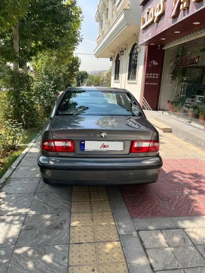 سمند LX XU7 - 1383
