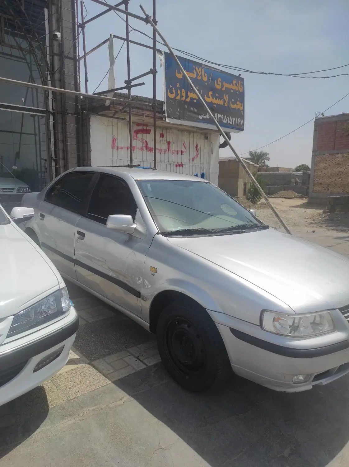 سمند LX XU7 - 1385