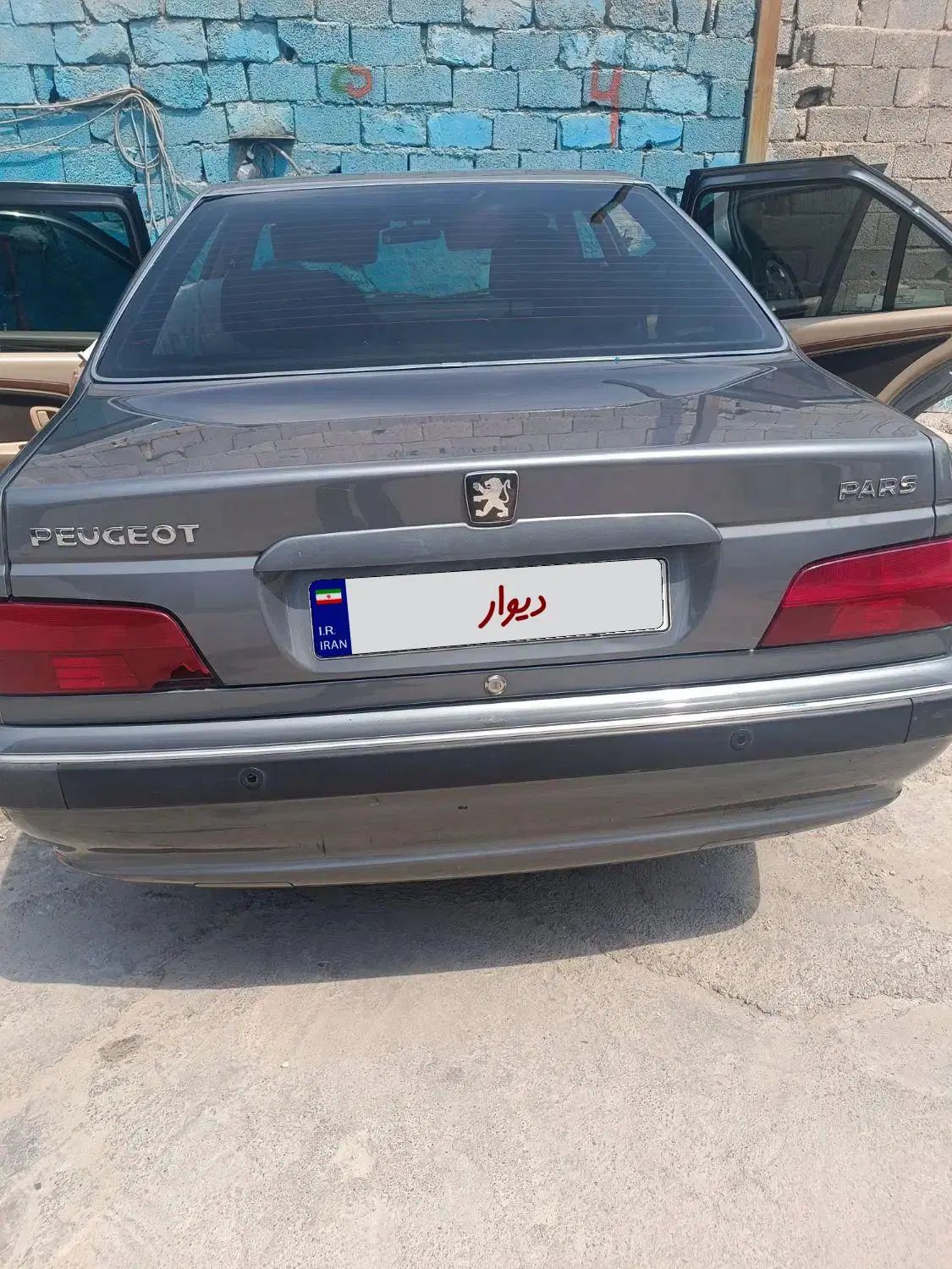 پژو پارس XU7ساده - 1399