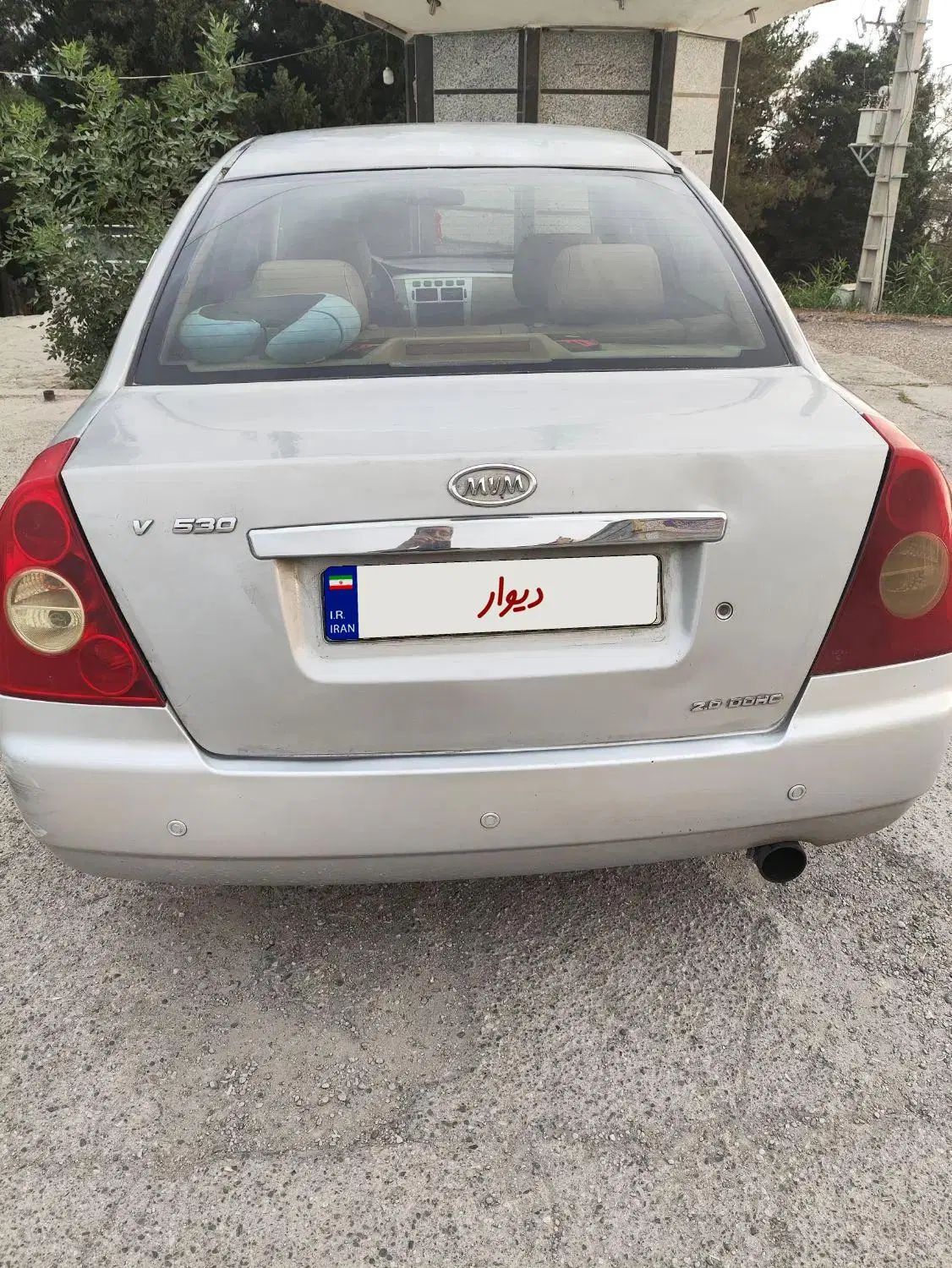 ام وی ام 530 دنده ای - 1391