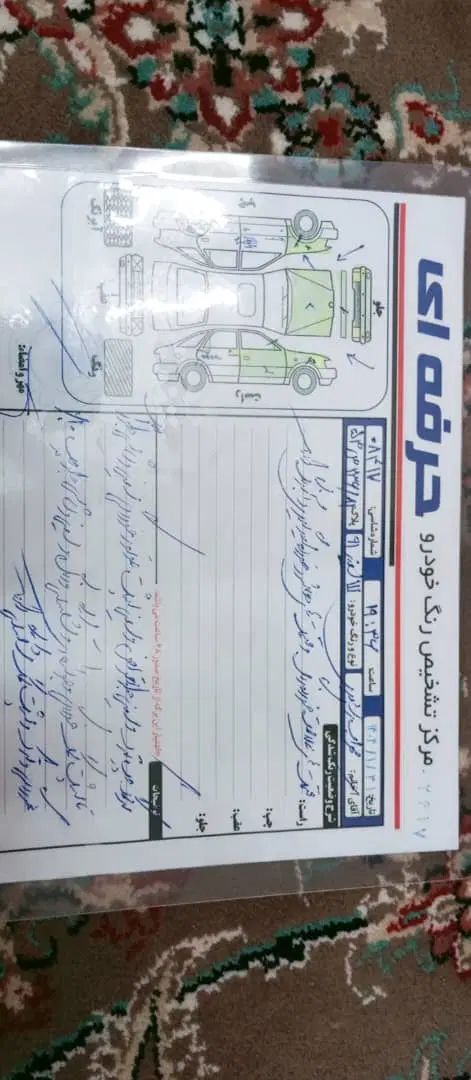 پراید 111 SL - 1391