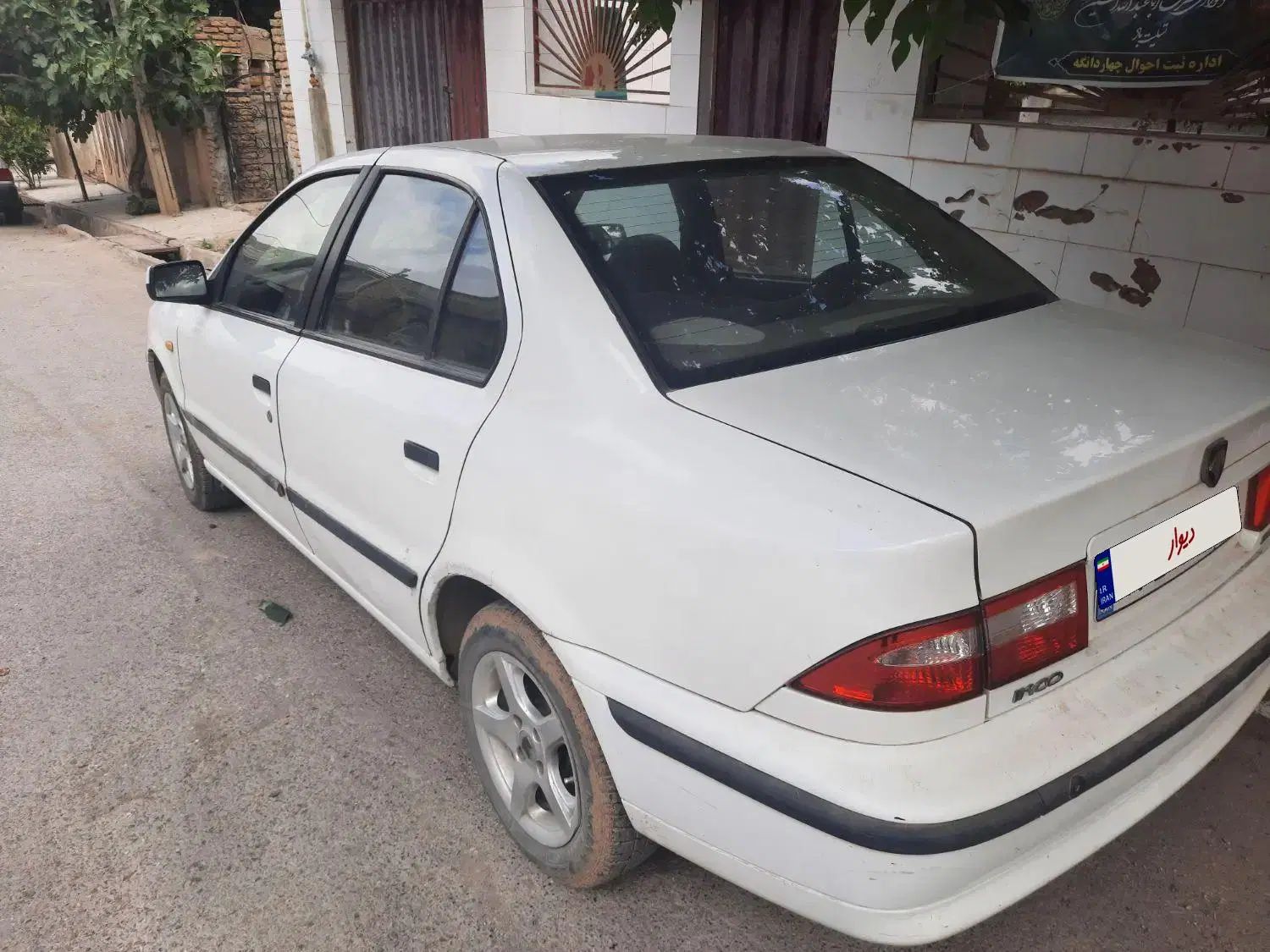 سمند LX XU7 - 1389