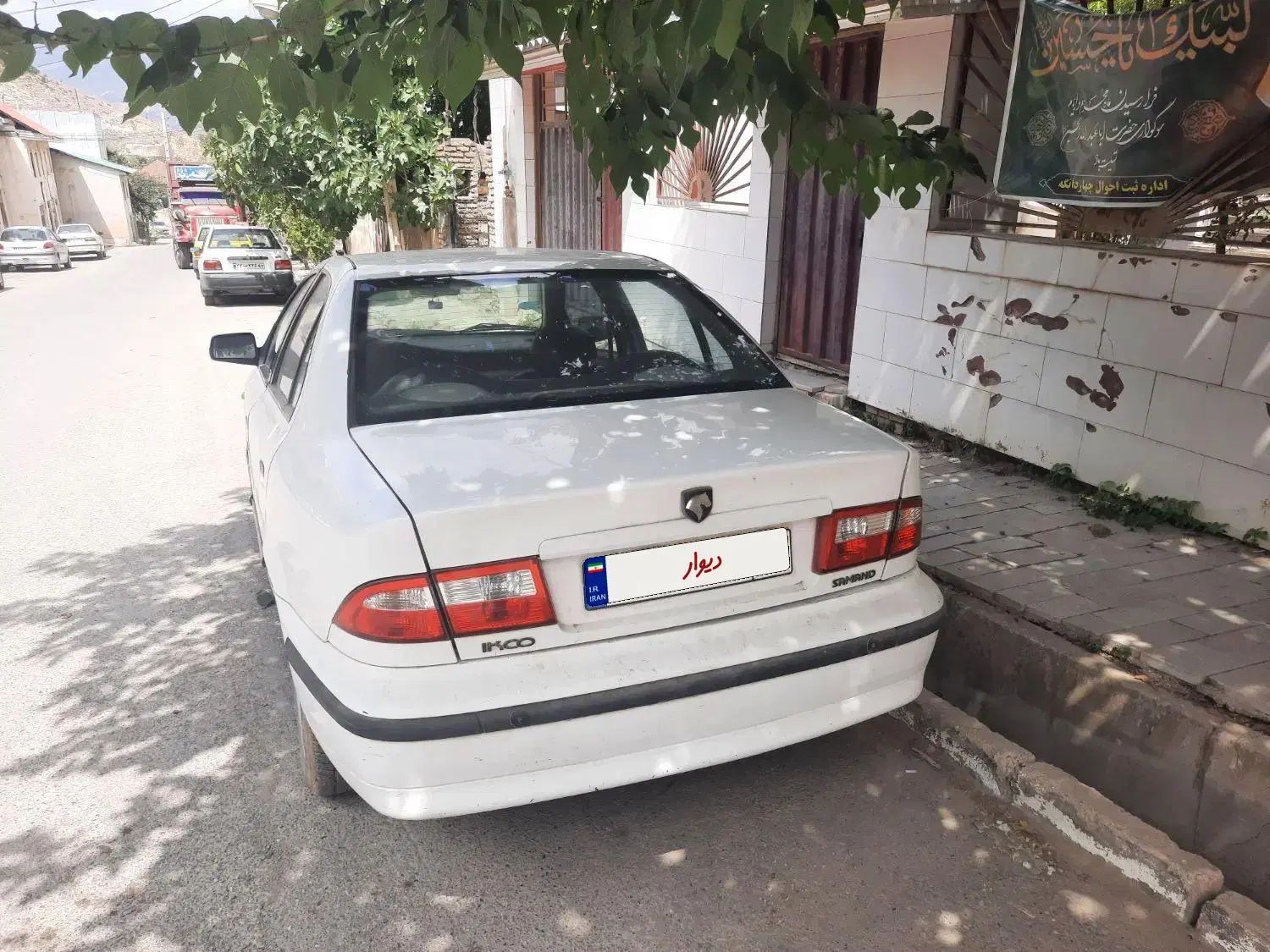 سمند LX XU7 - 1389