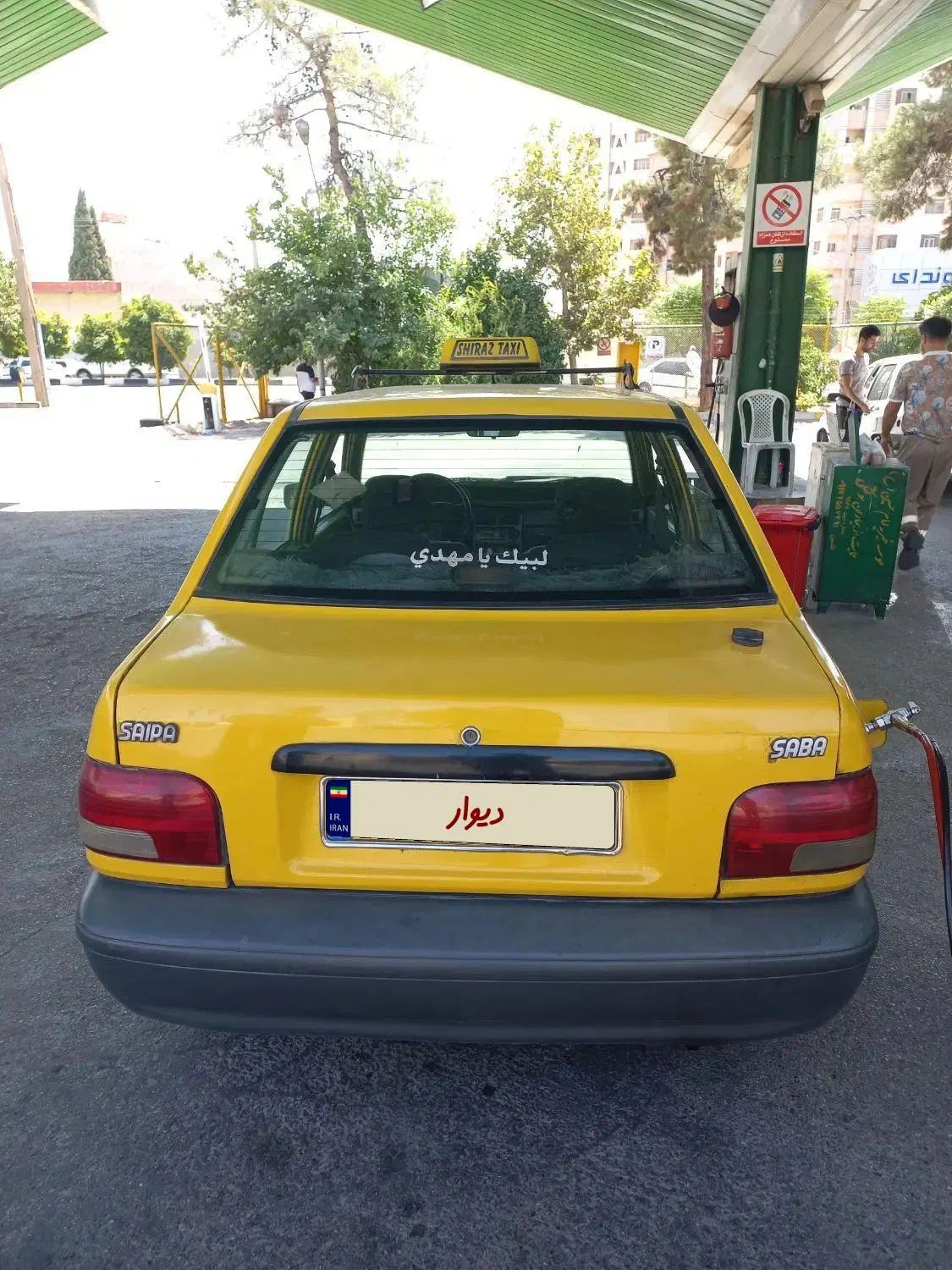 خودرو پراید، صبا آگهی ann_20372688