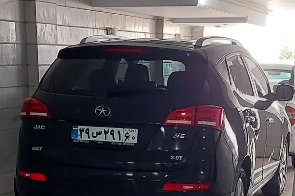 جک S5 اتوماتیک - 1397