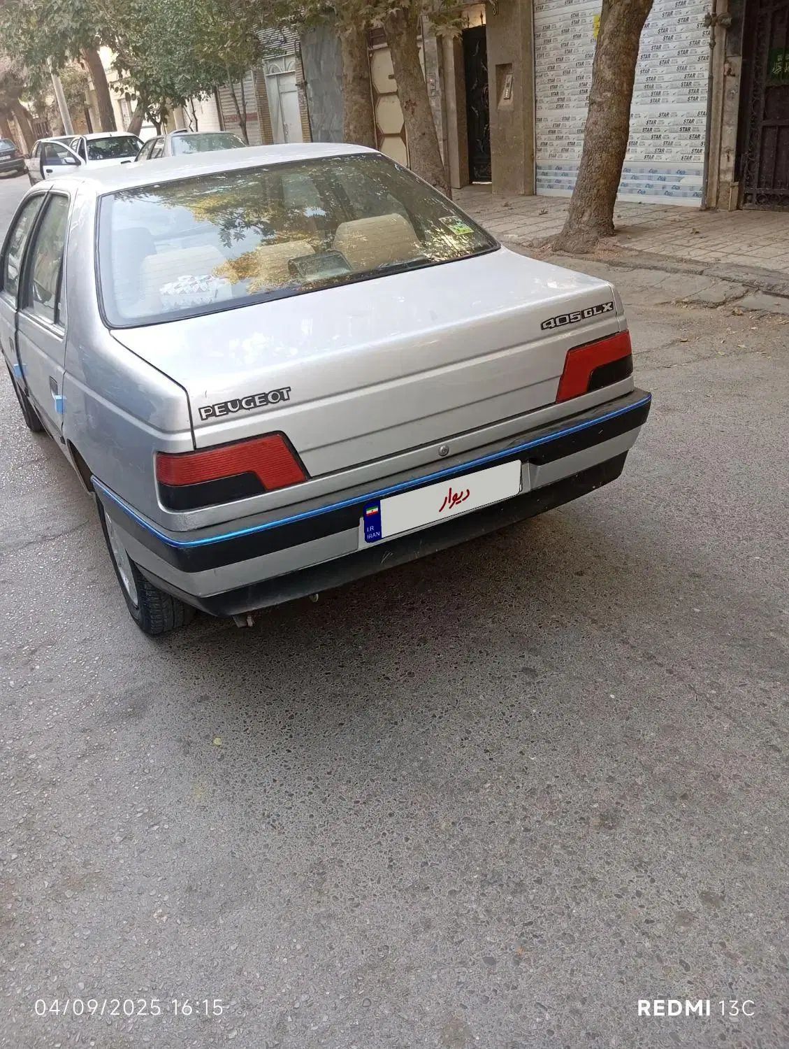پژو 405 GLX - 1396