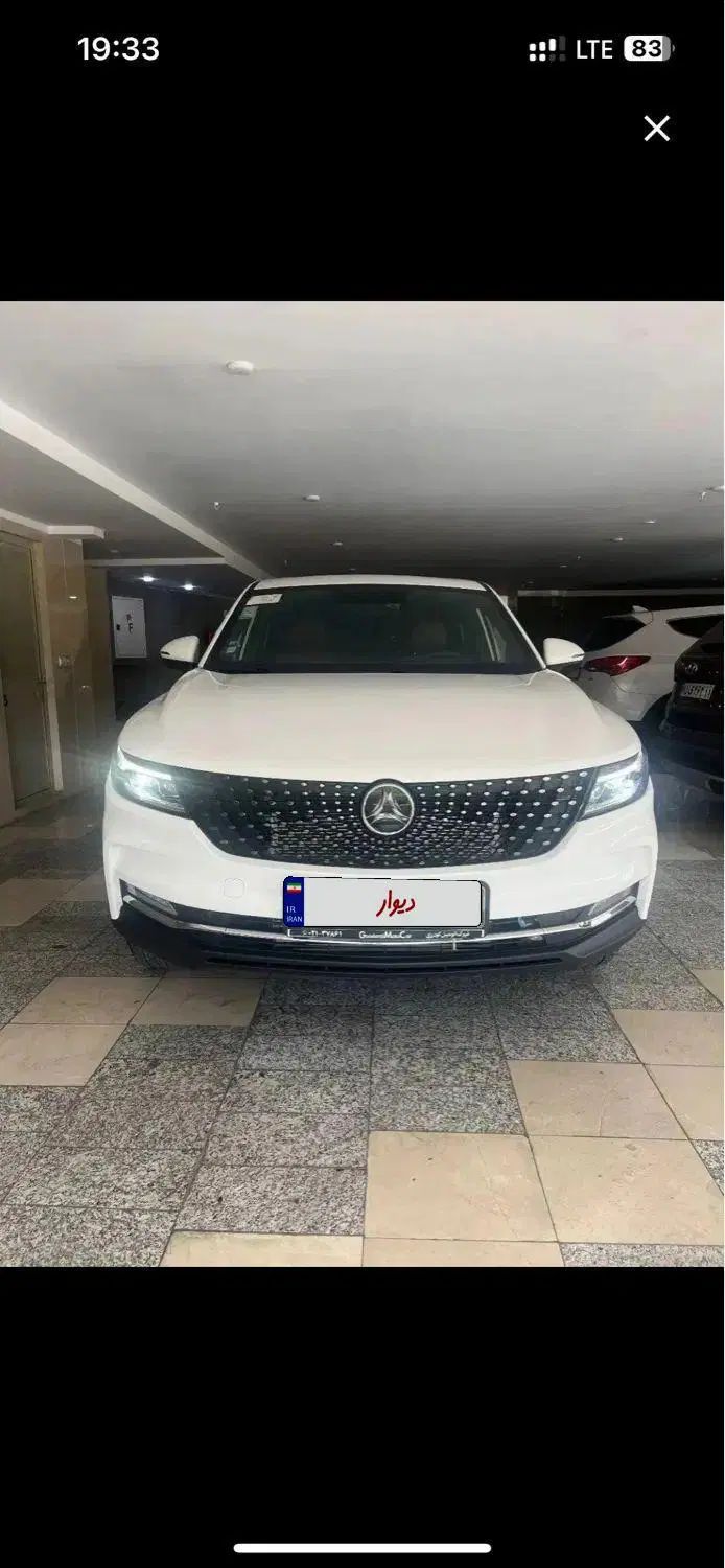 خودرو دیگنیتی، پرایم آگهی ann_20372869