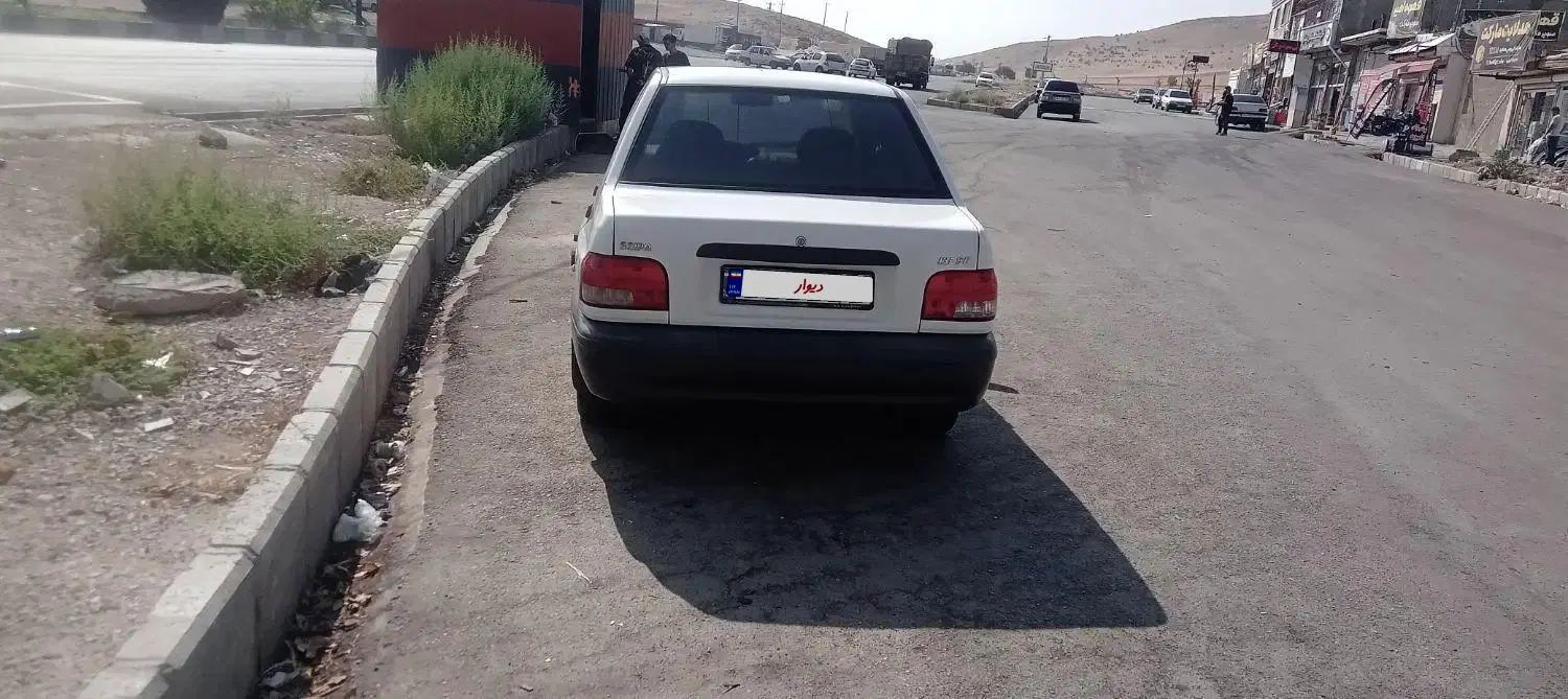 خودرو پراید، 131 آگهی ann_20372906