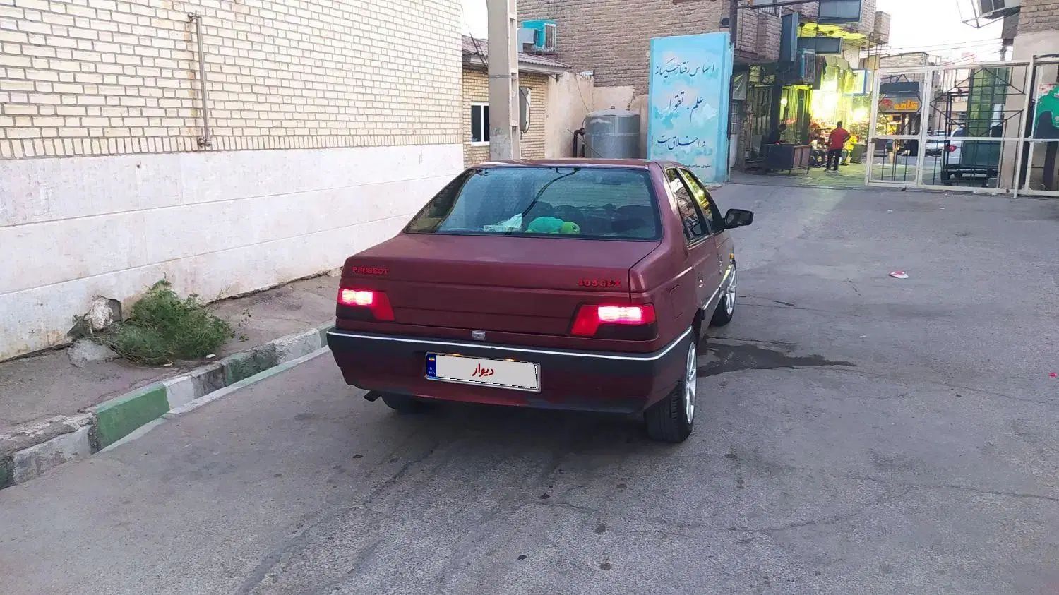 پژو 405 GLX - 1382