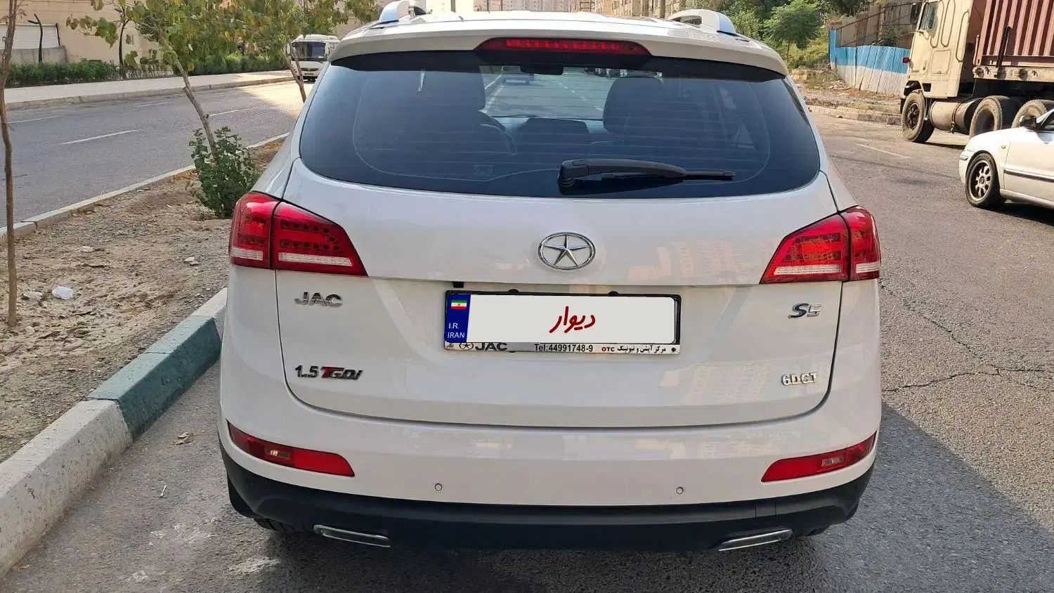 جک S5 اتوماتیک - فیس جدید - 1400