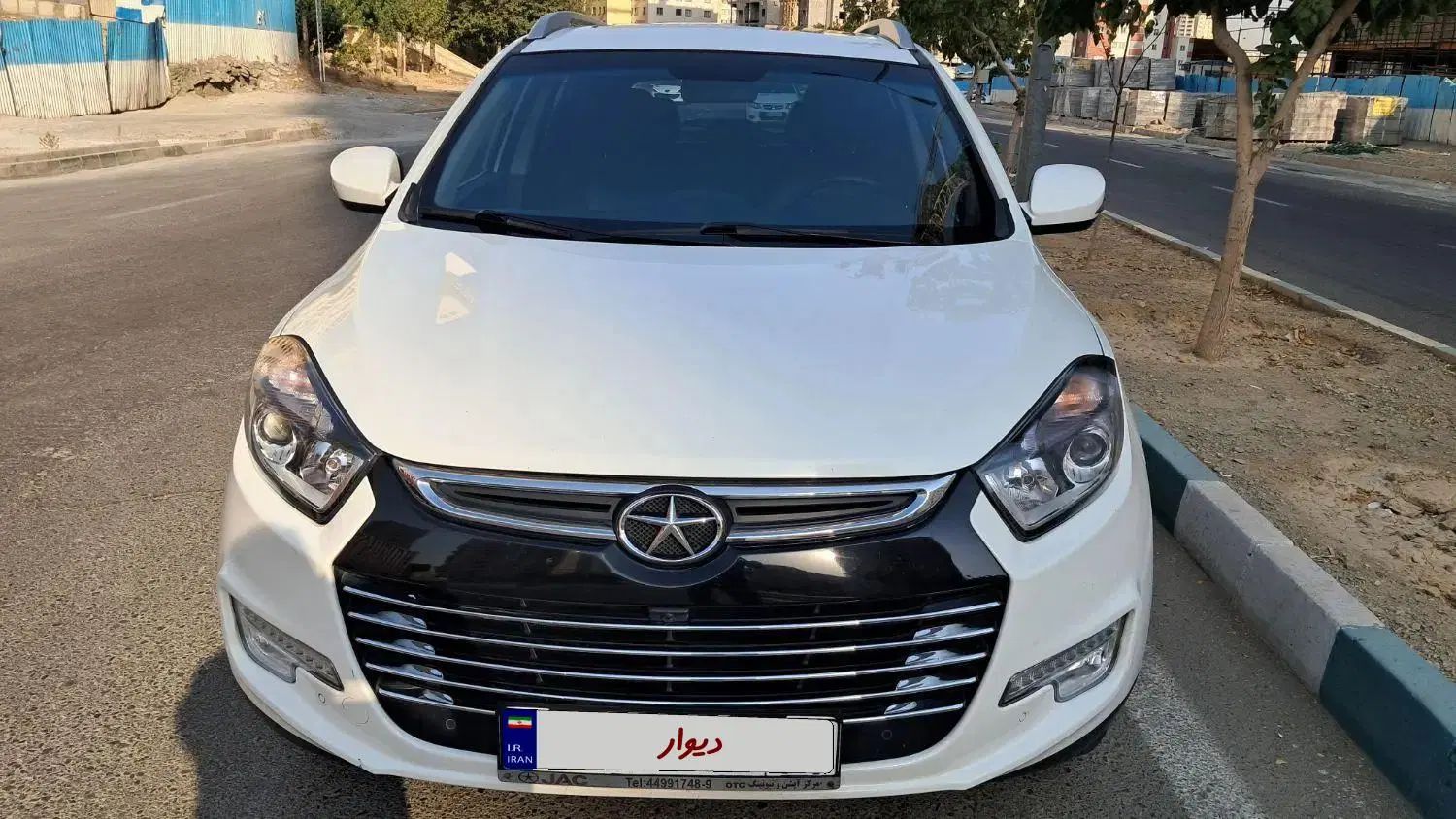 خودرو جک، S5 آگهی ann_20372909