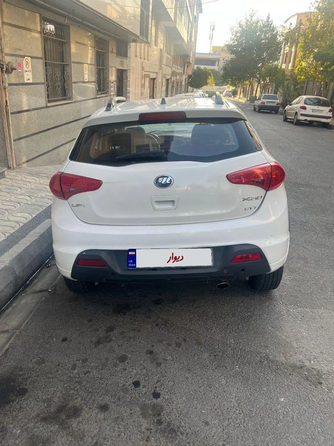 خودرو لیفان، X50 آگهی ann_20372910